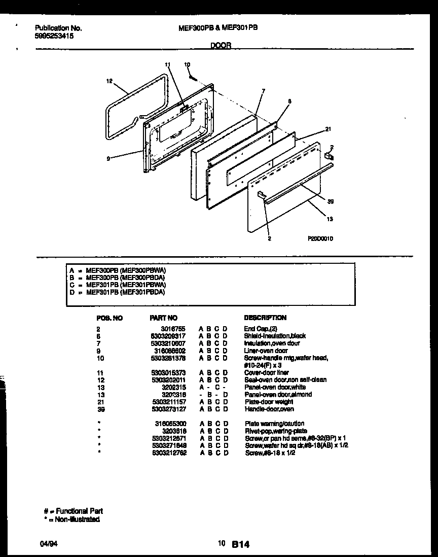 06 - DOOR PARTS