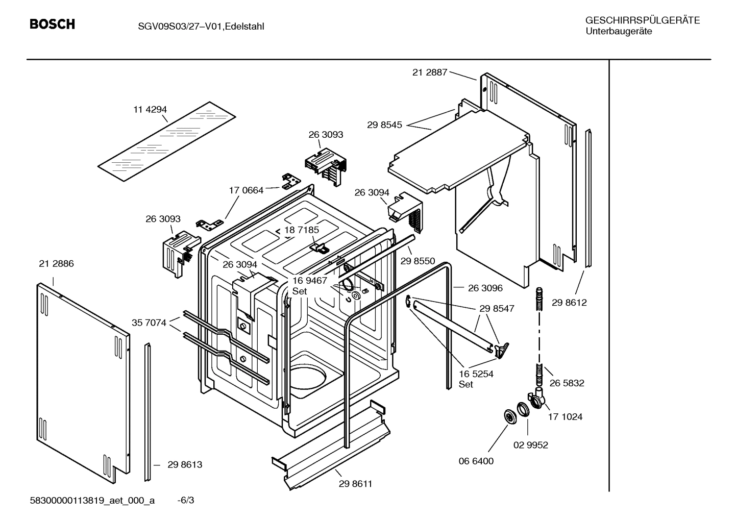 Diagram 3