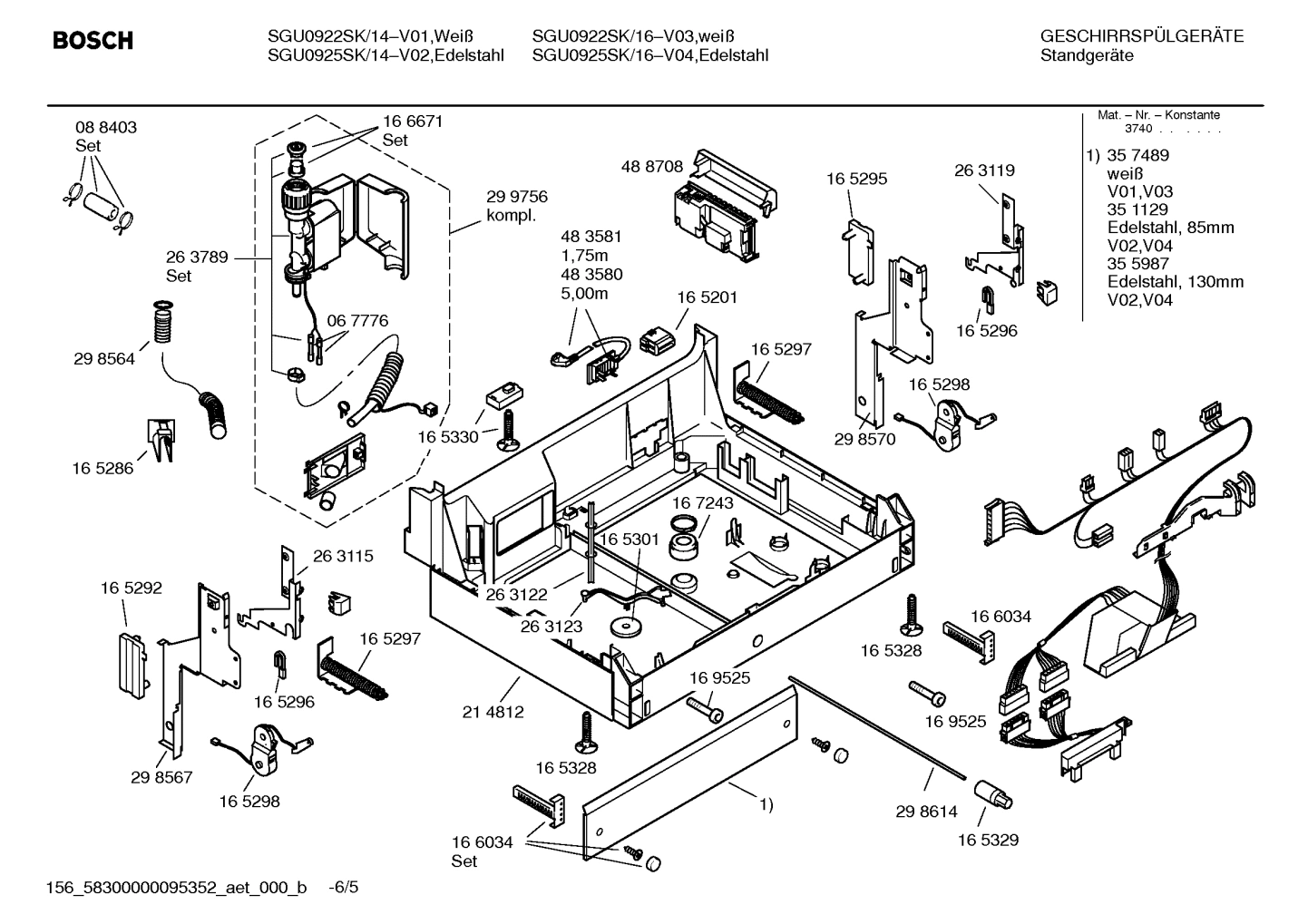 Diagram 5