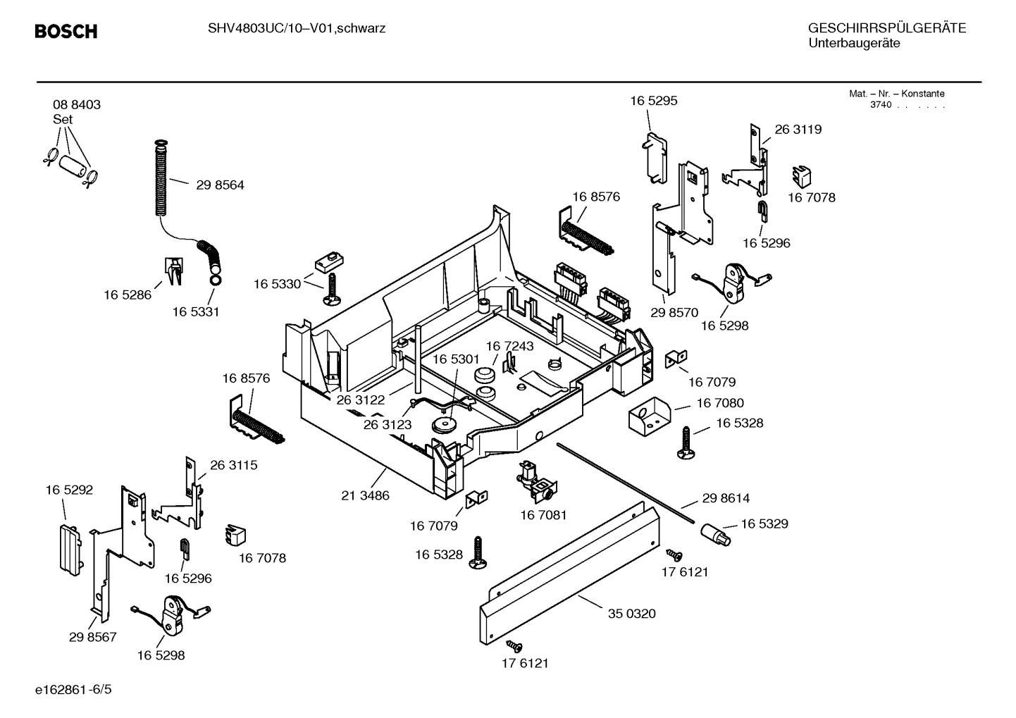 Diagram 5