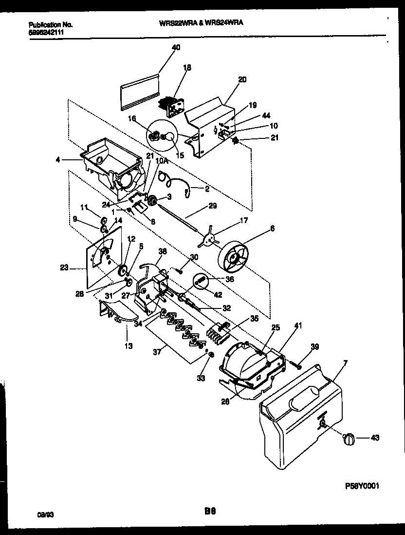 12 - ICE DISPENSER