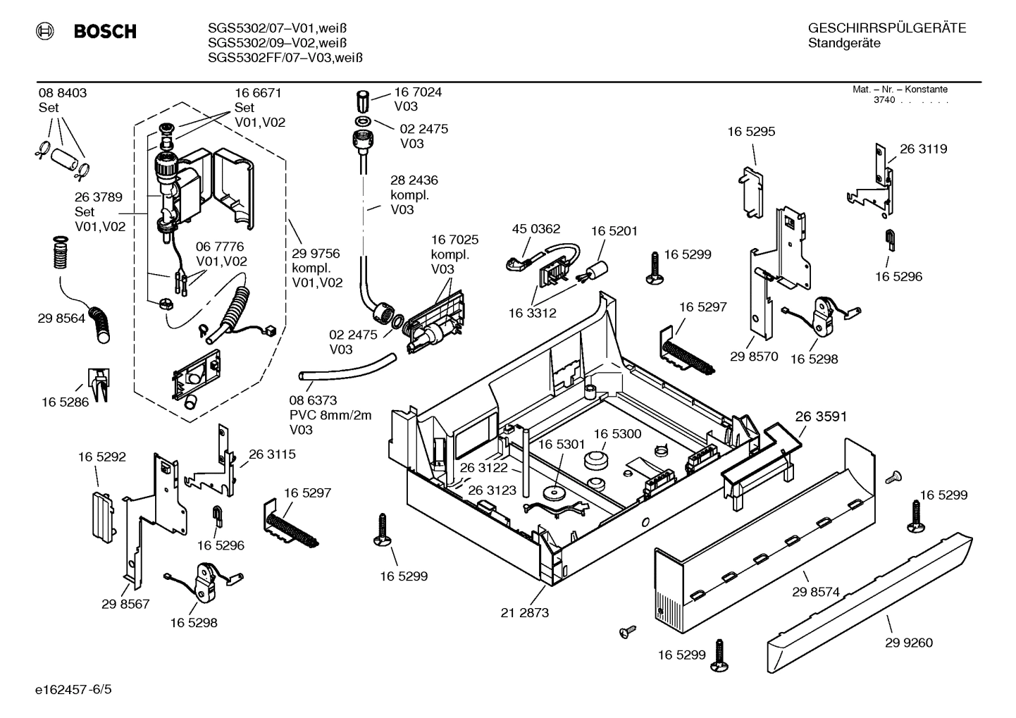Diagram 5