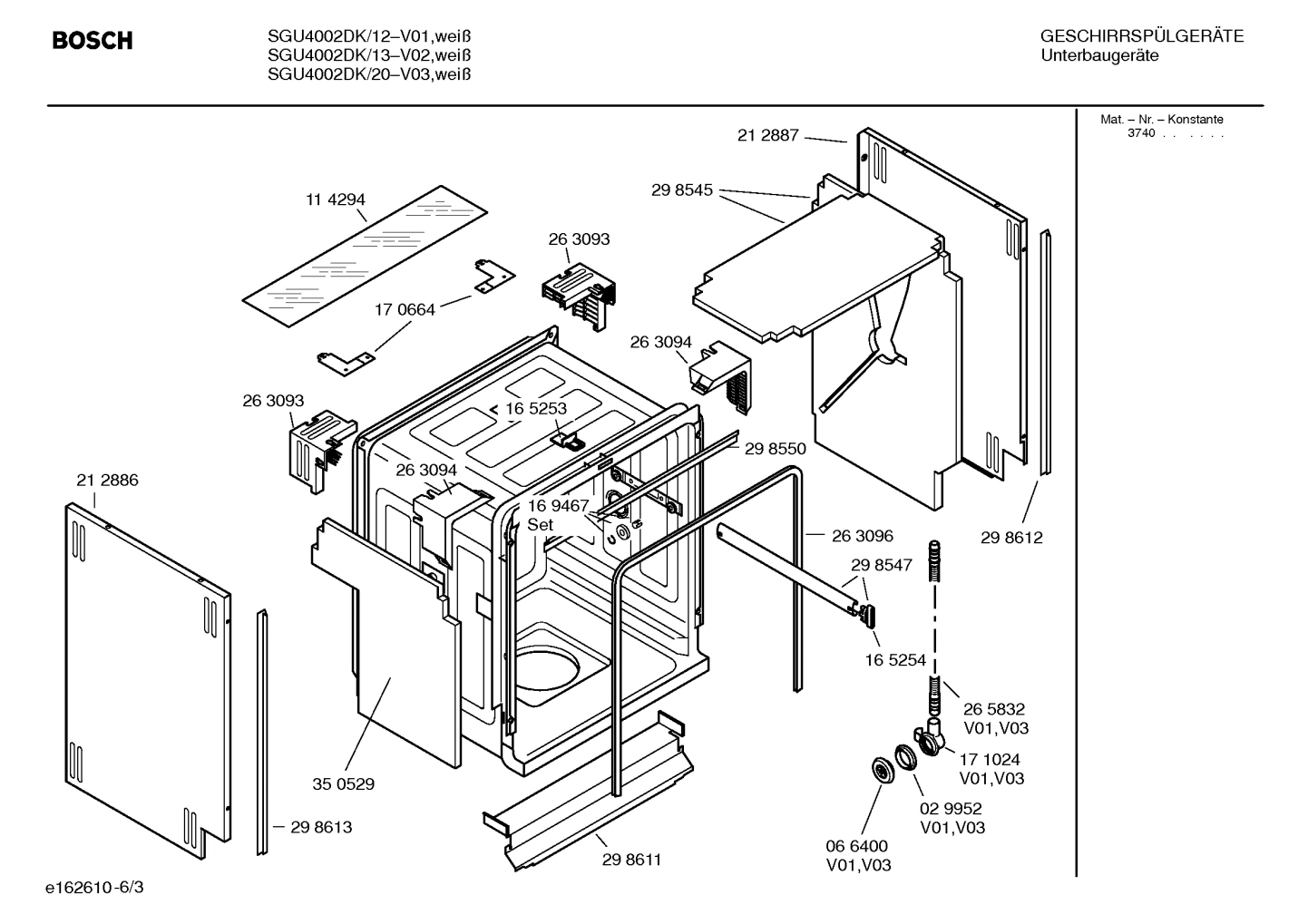 Diagram 3