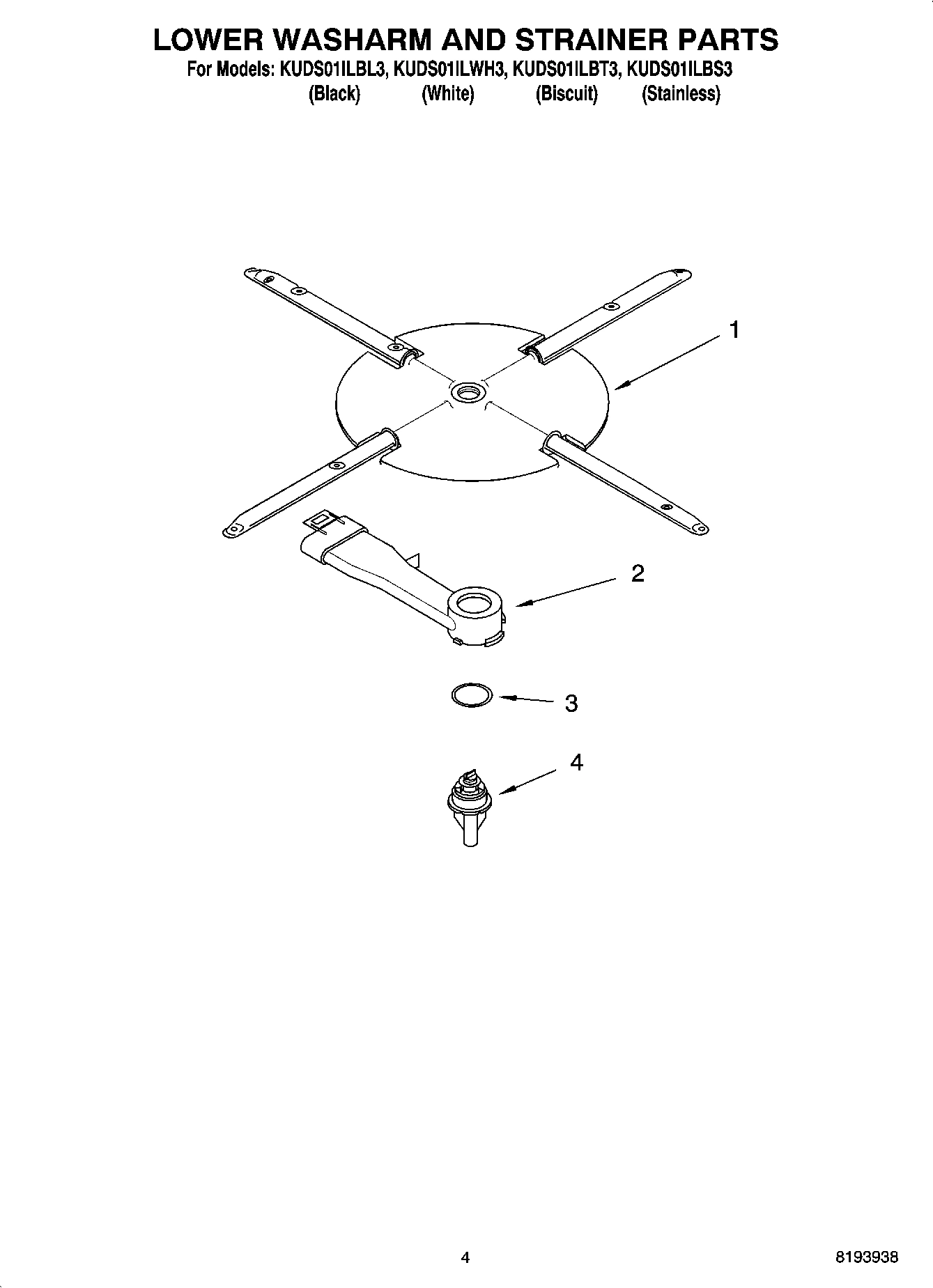 04 - LOWER WASHARM AND STRAINER PARTS