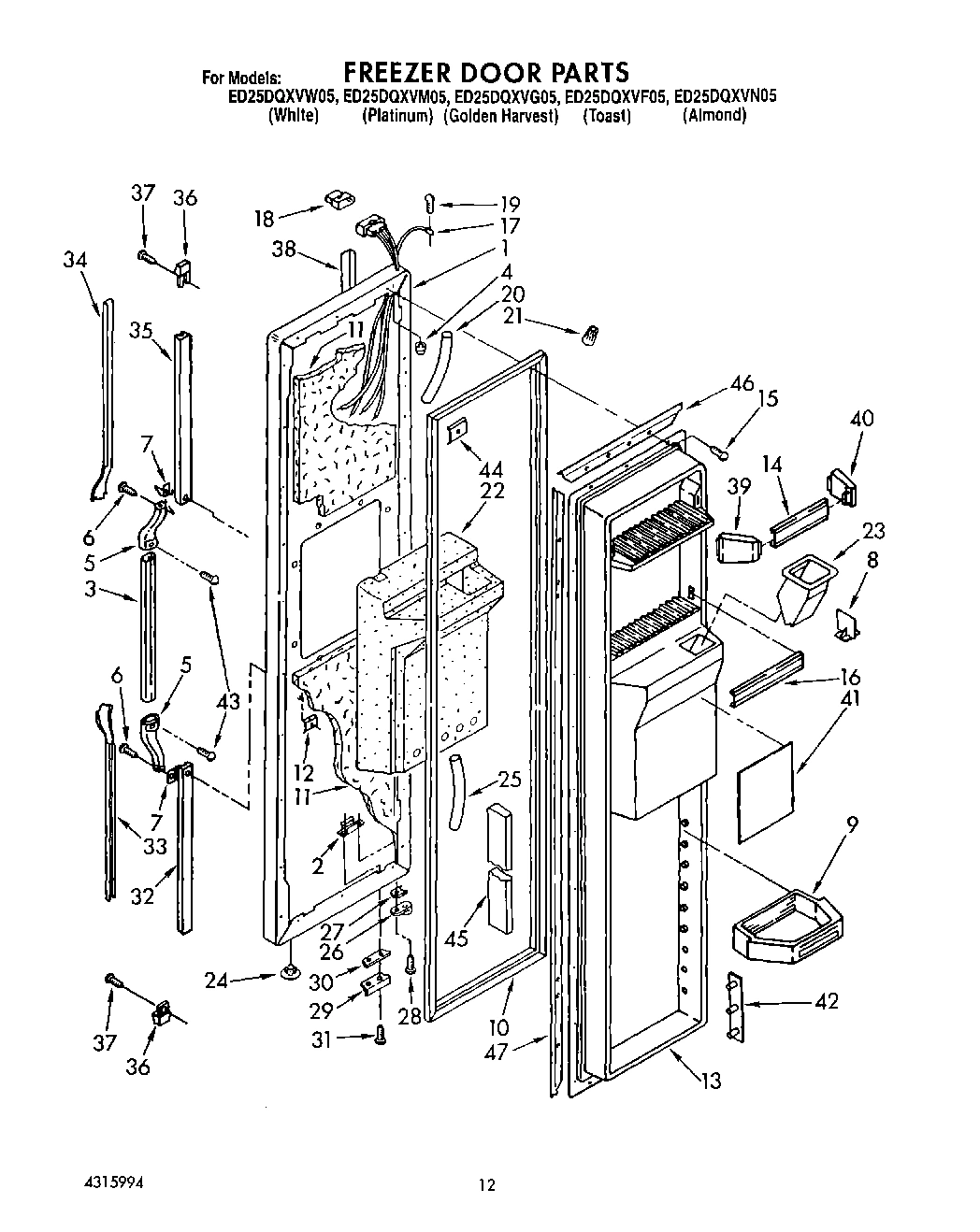 08 - FREEZER DOOR