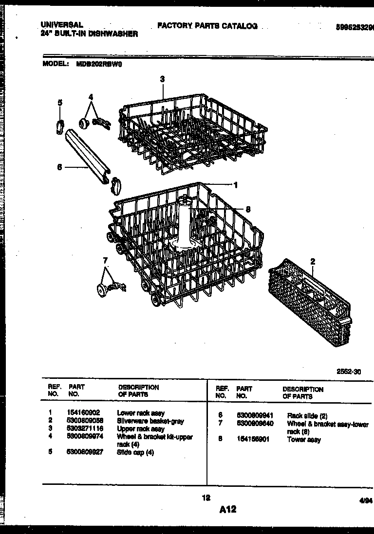 08 - RACKS AND TRAYS