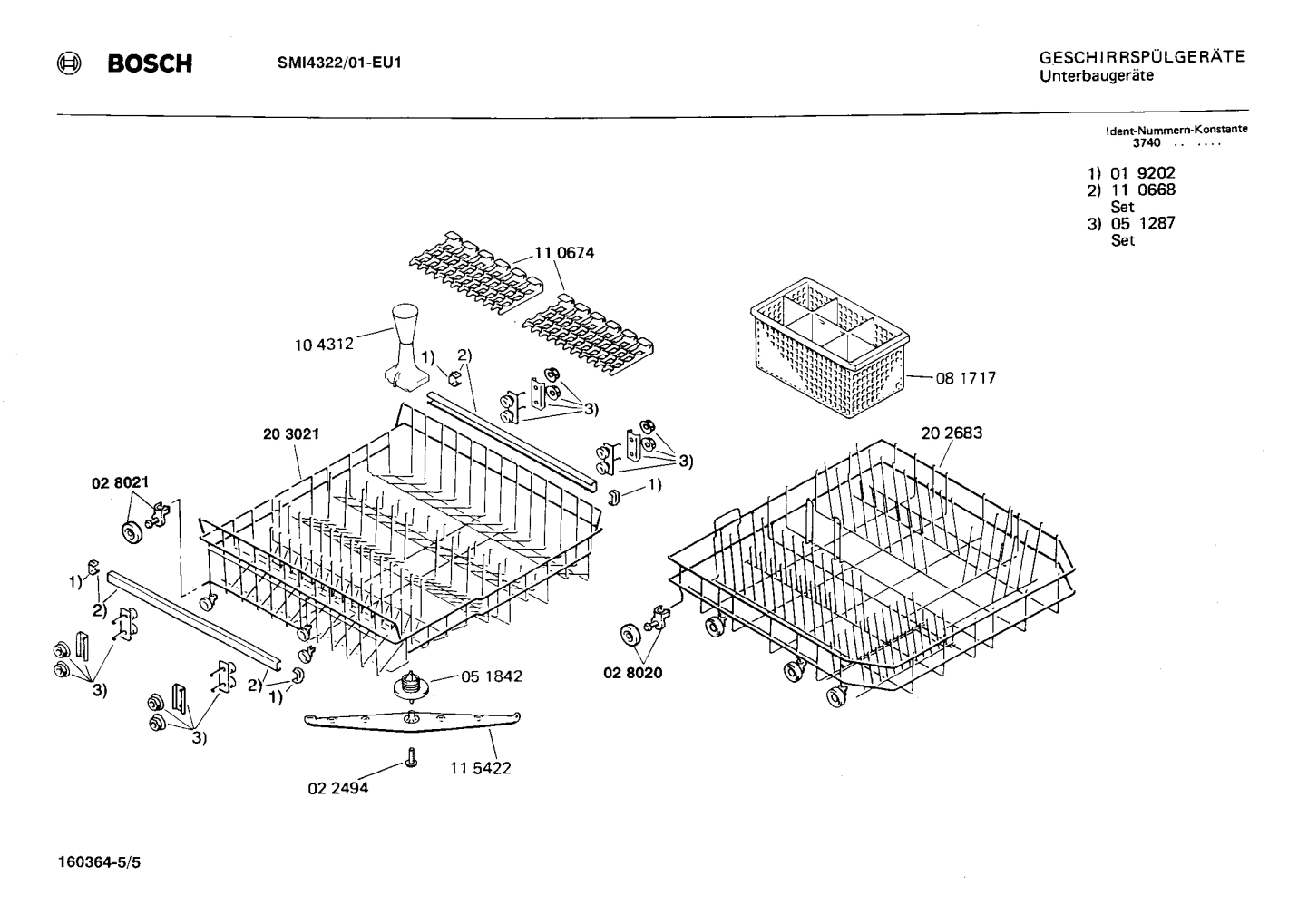 Diagram 5