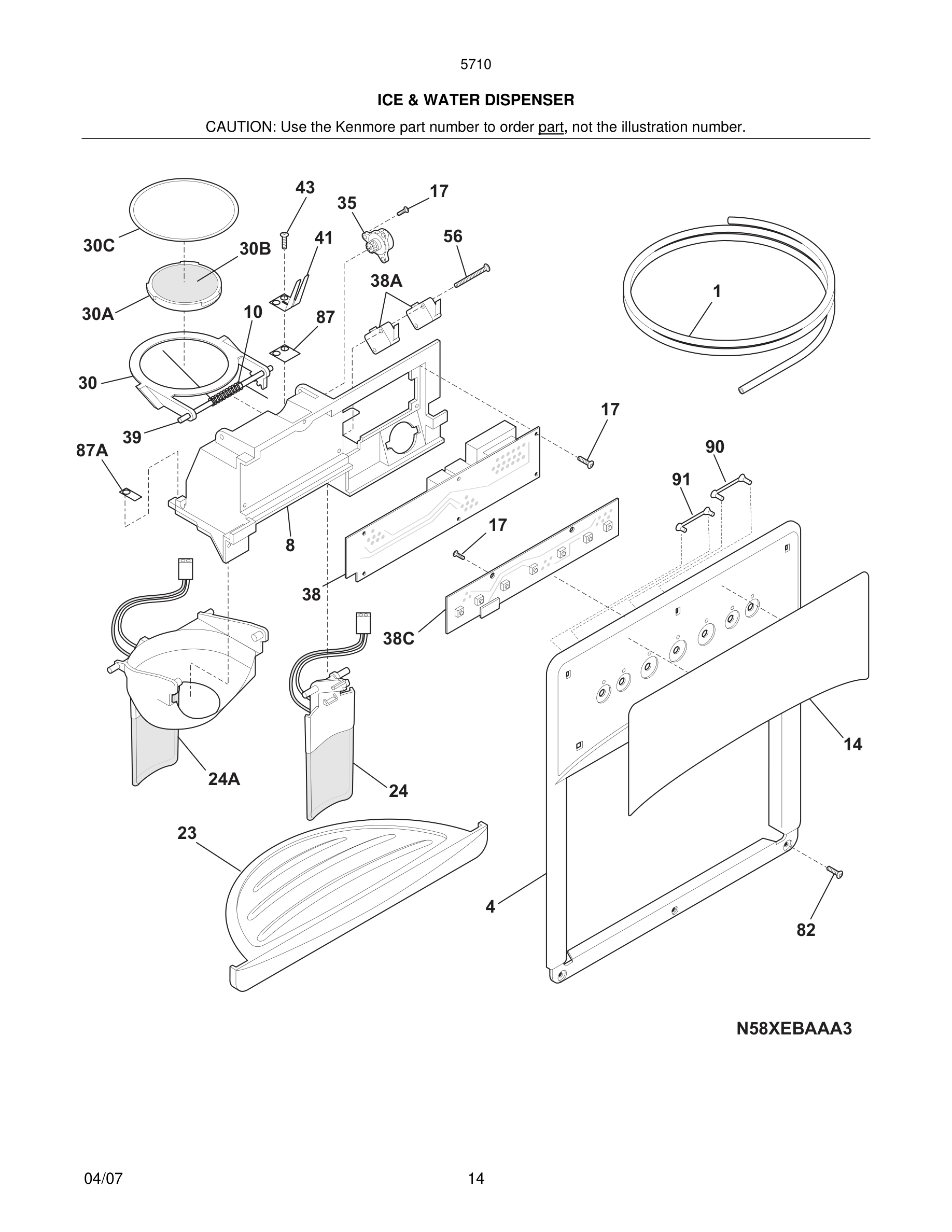 15 - ICE & WATER DISPENSER