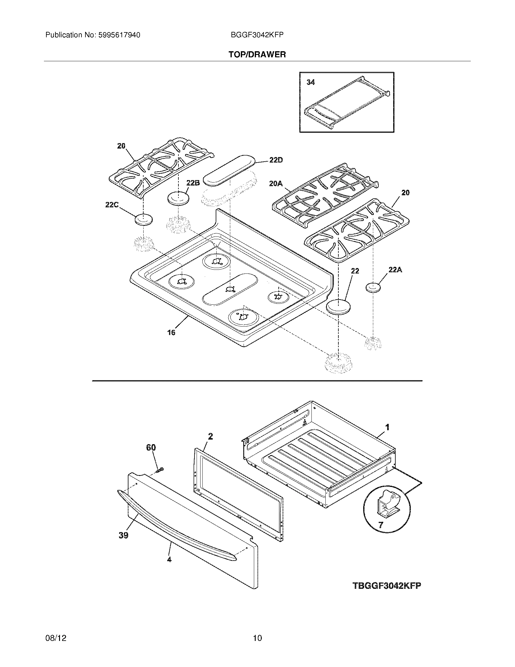 09 - TOP/DRAWER