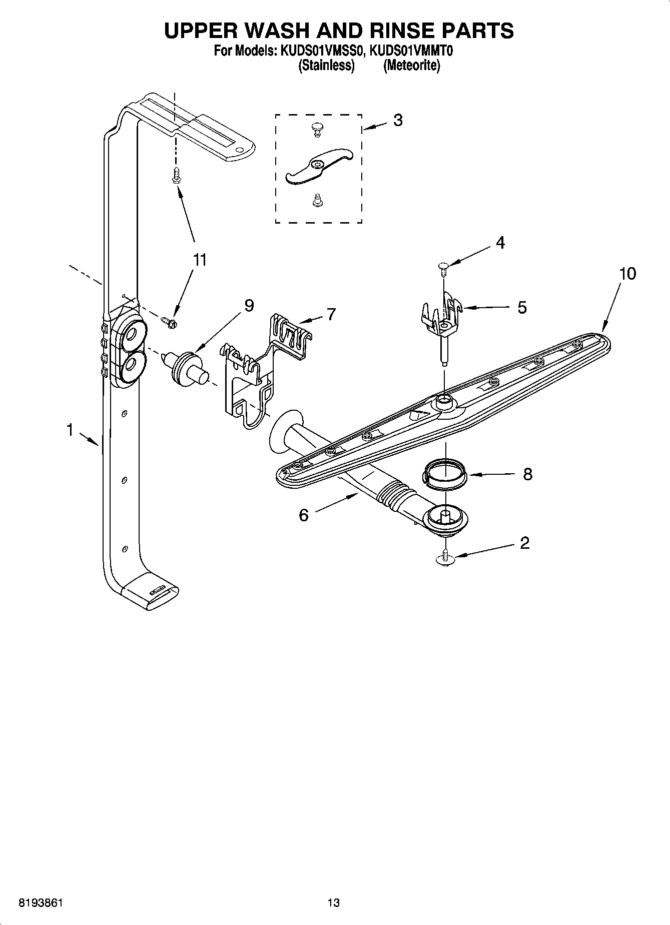 10 - UPPER WASH AND RINSE PARTS