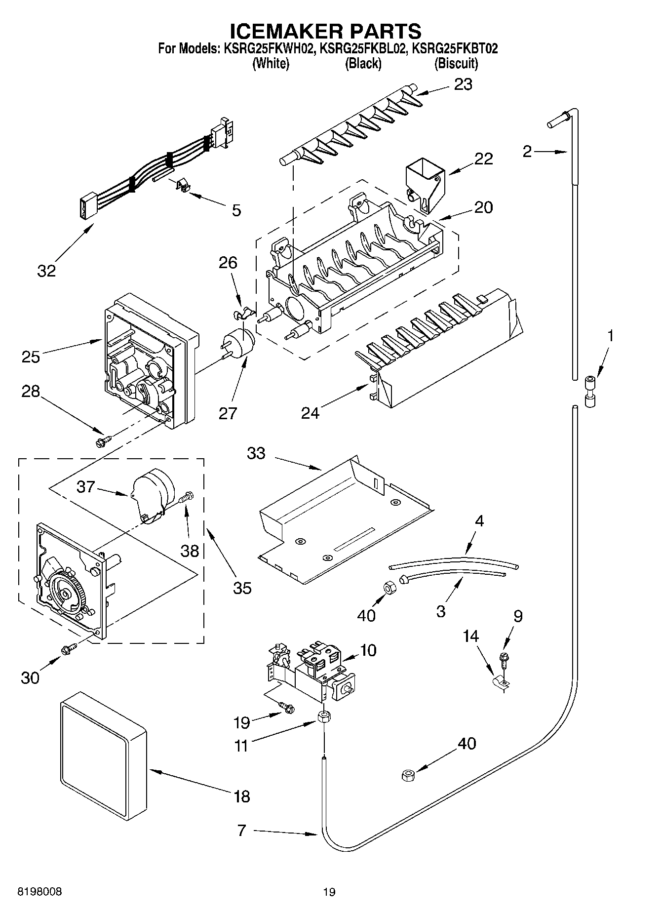 12 - ICEMAKER PARTS, PARTS NOT ILLUSTRATED