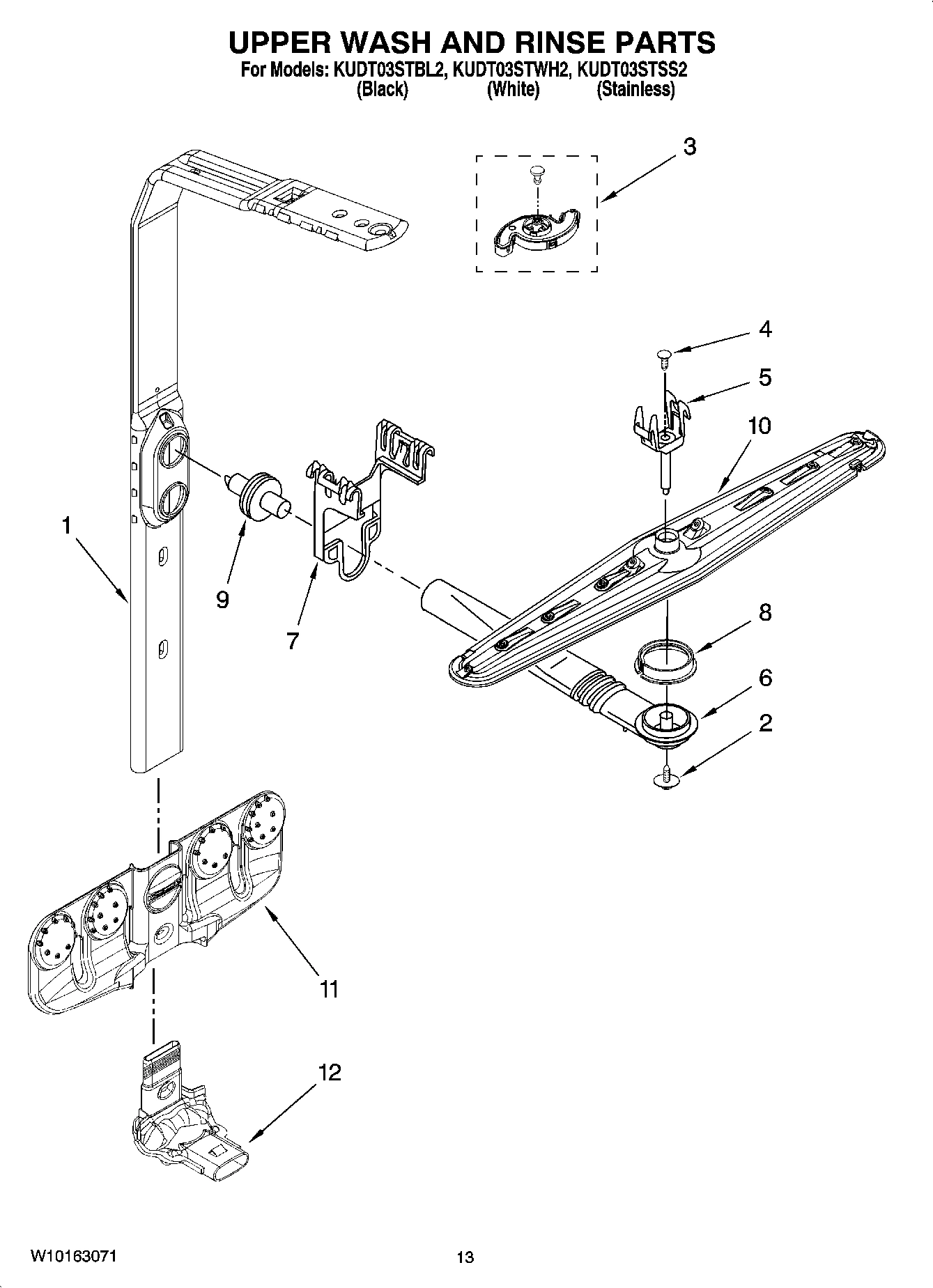 10 - UPPER WASH AND RINSE PARTS