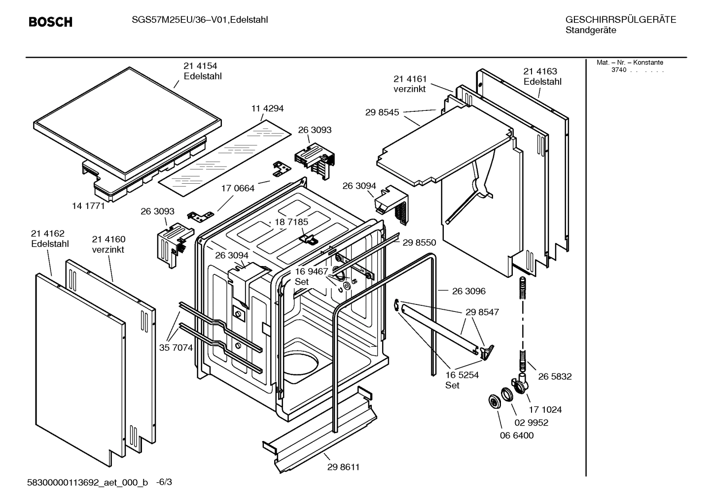 Diagram 3