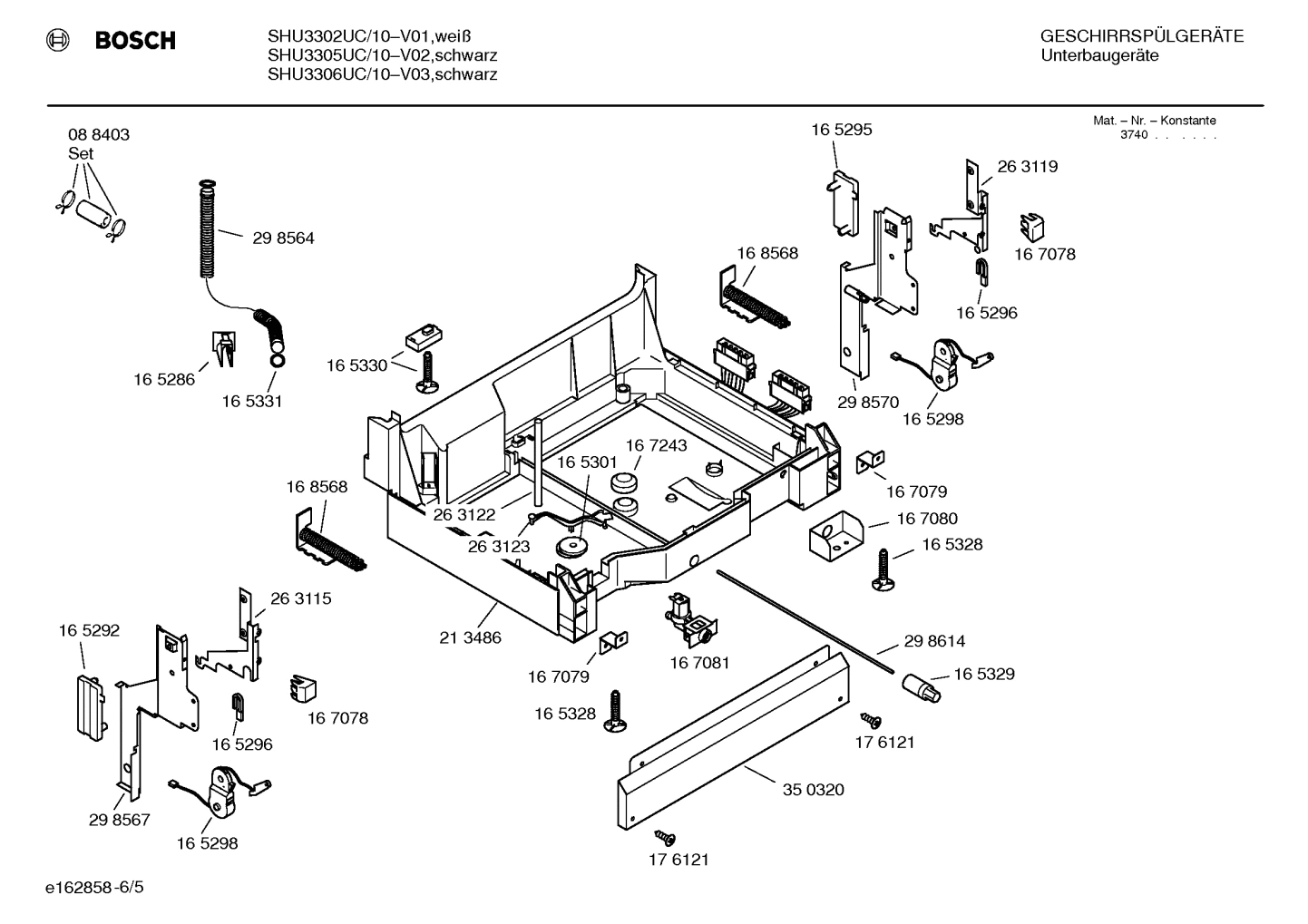 Diagram 5