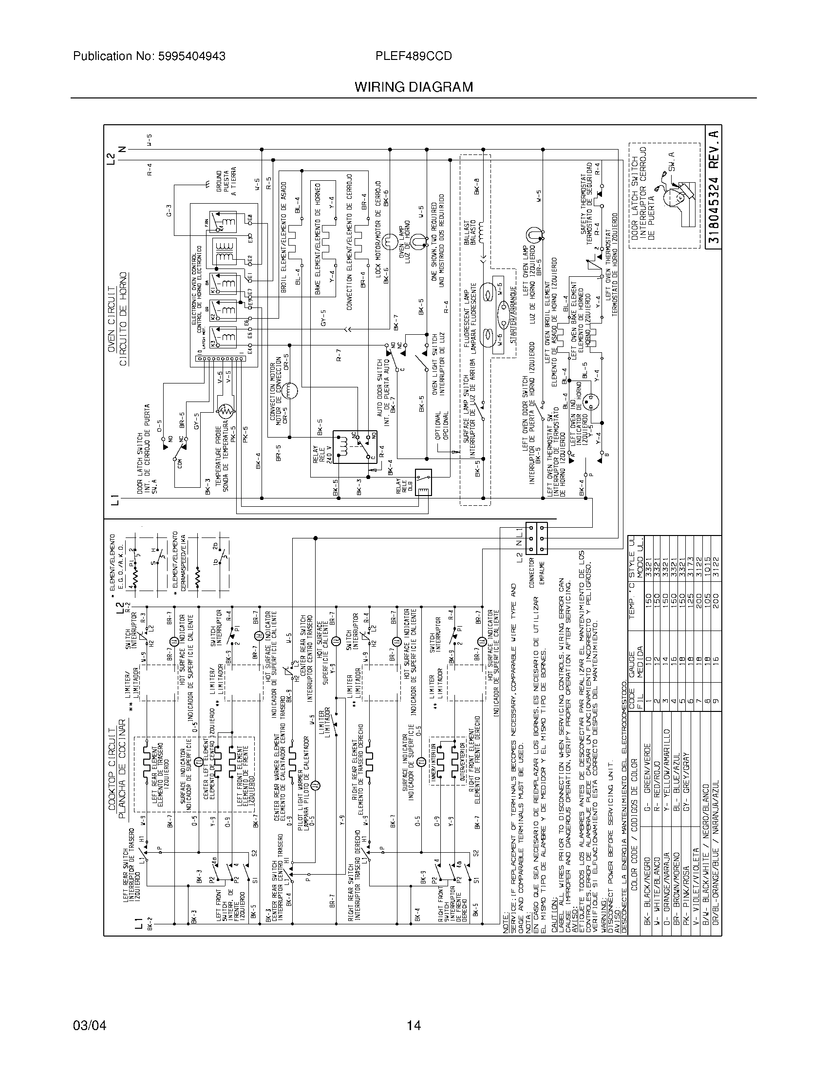 12 - WIRING DIAGRAM