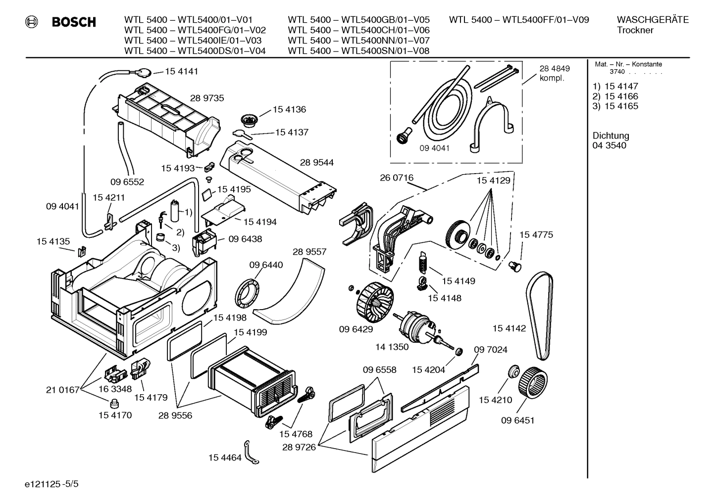 Diagram 5