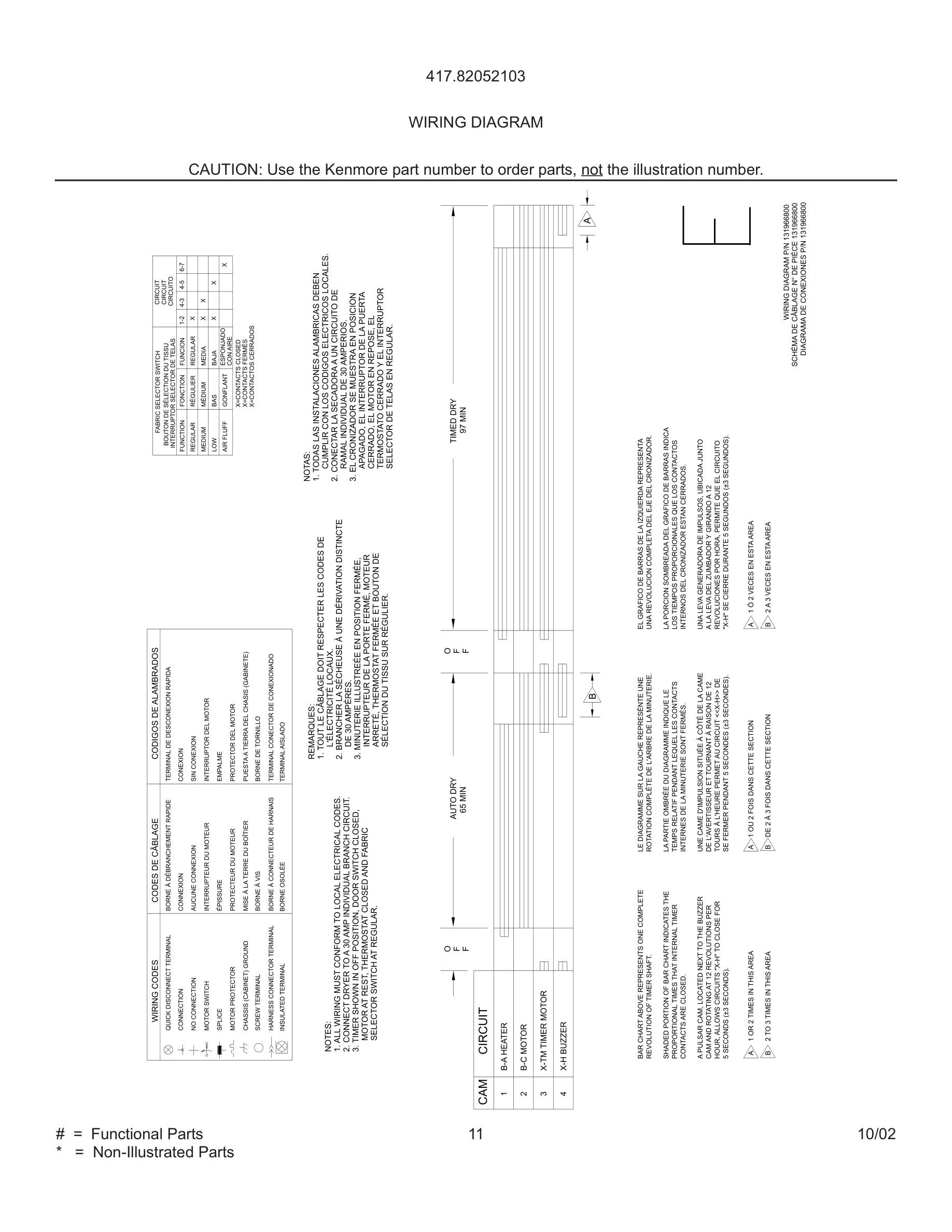 11 - WIRING DIAGRAM