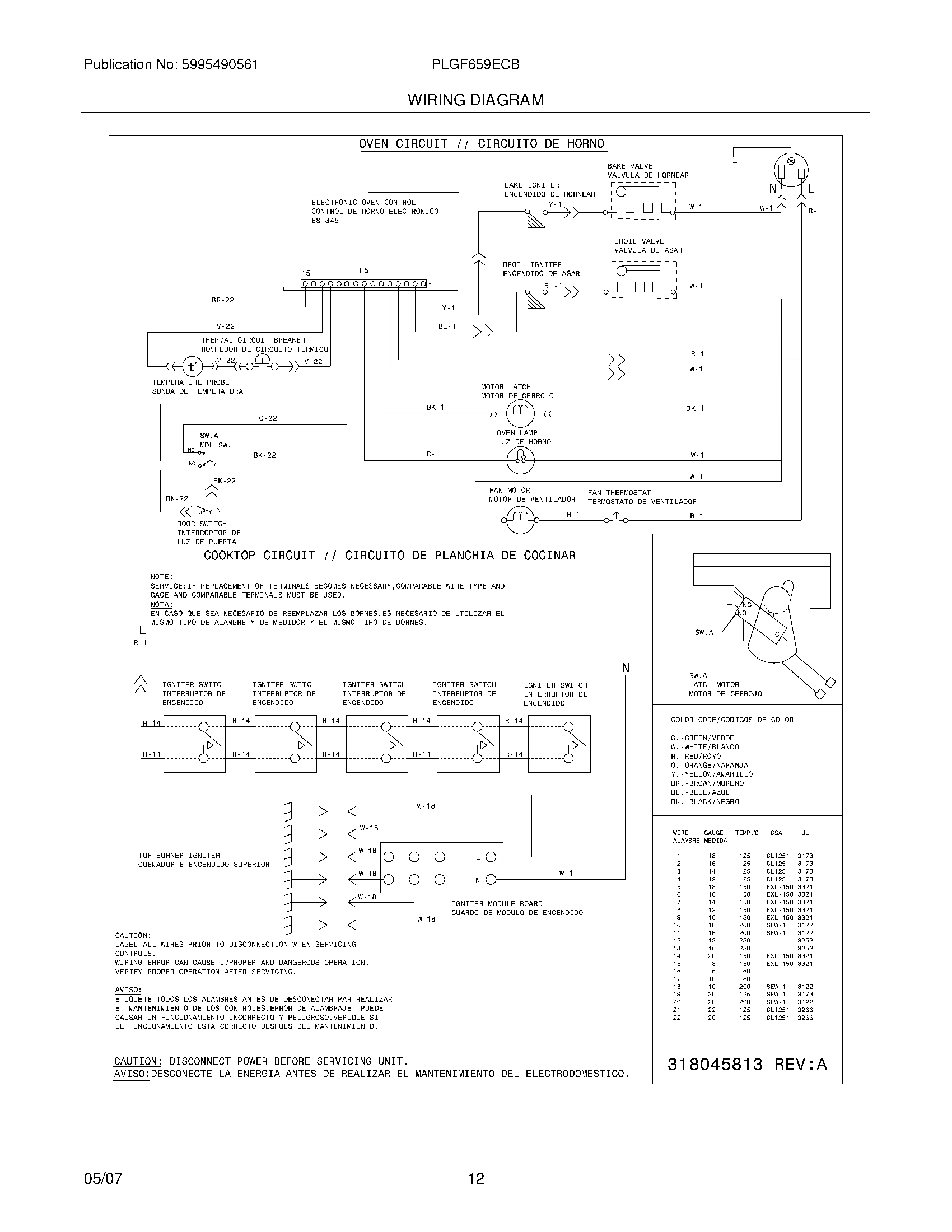 12 - WIRING DIAGRAM