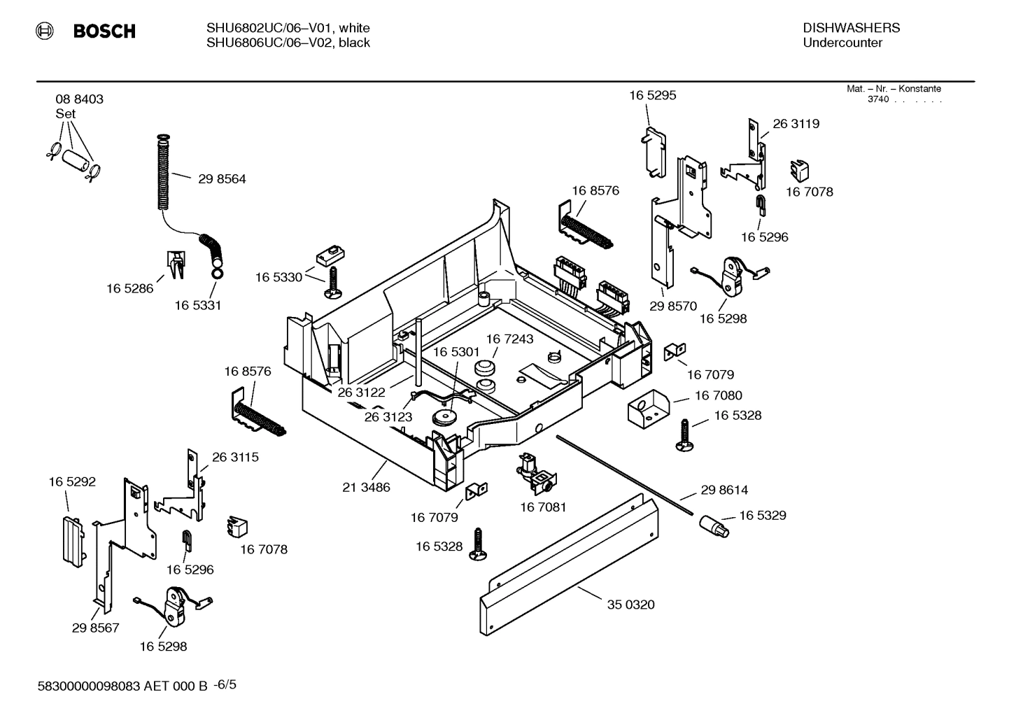Diagram 5