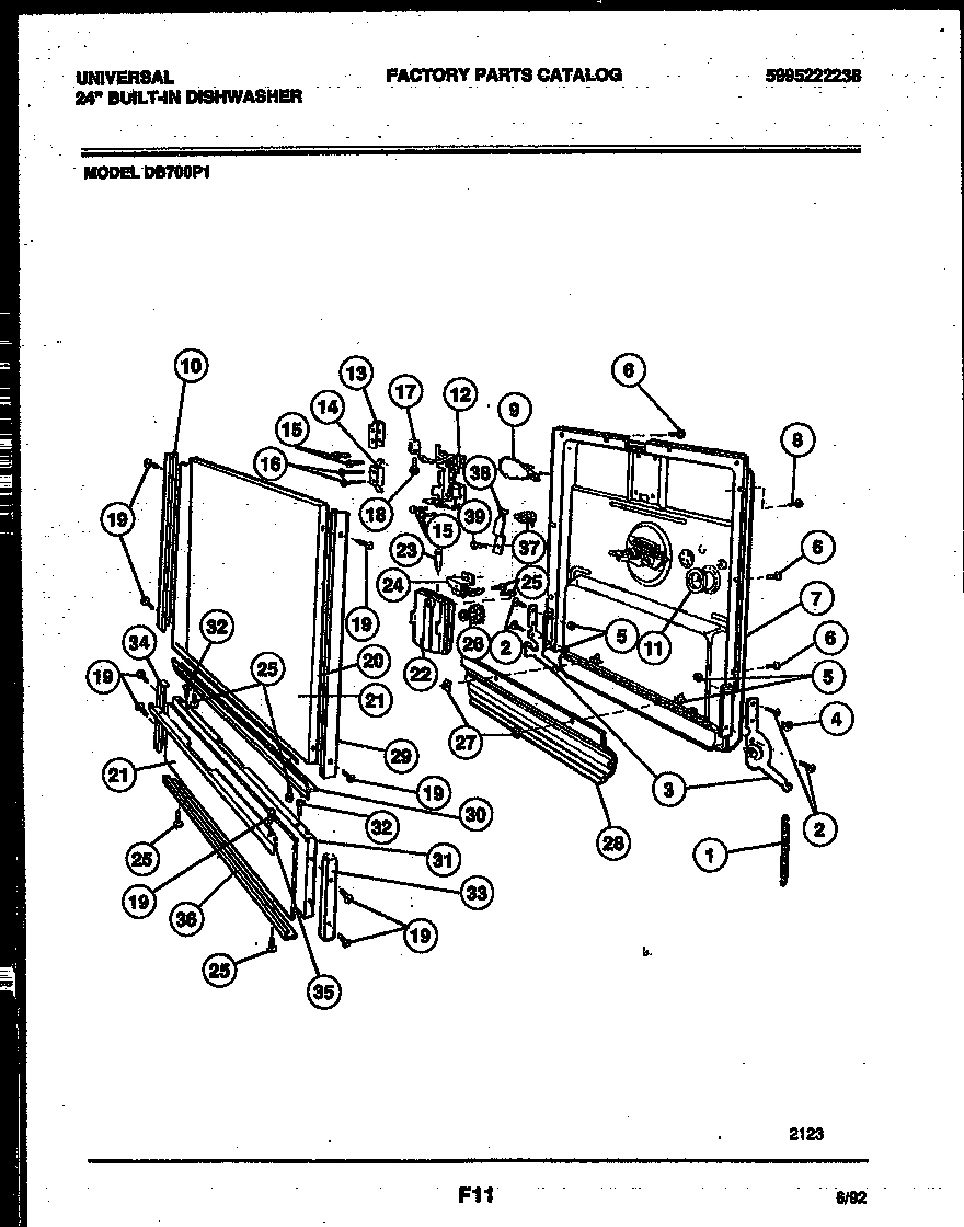 04 - DOOR PARTS