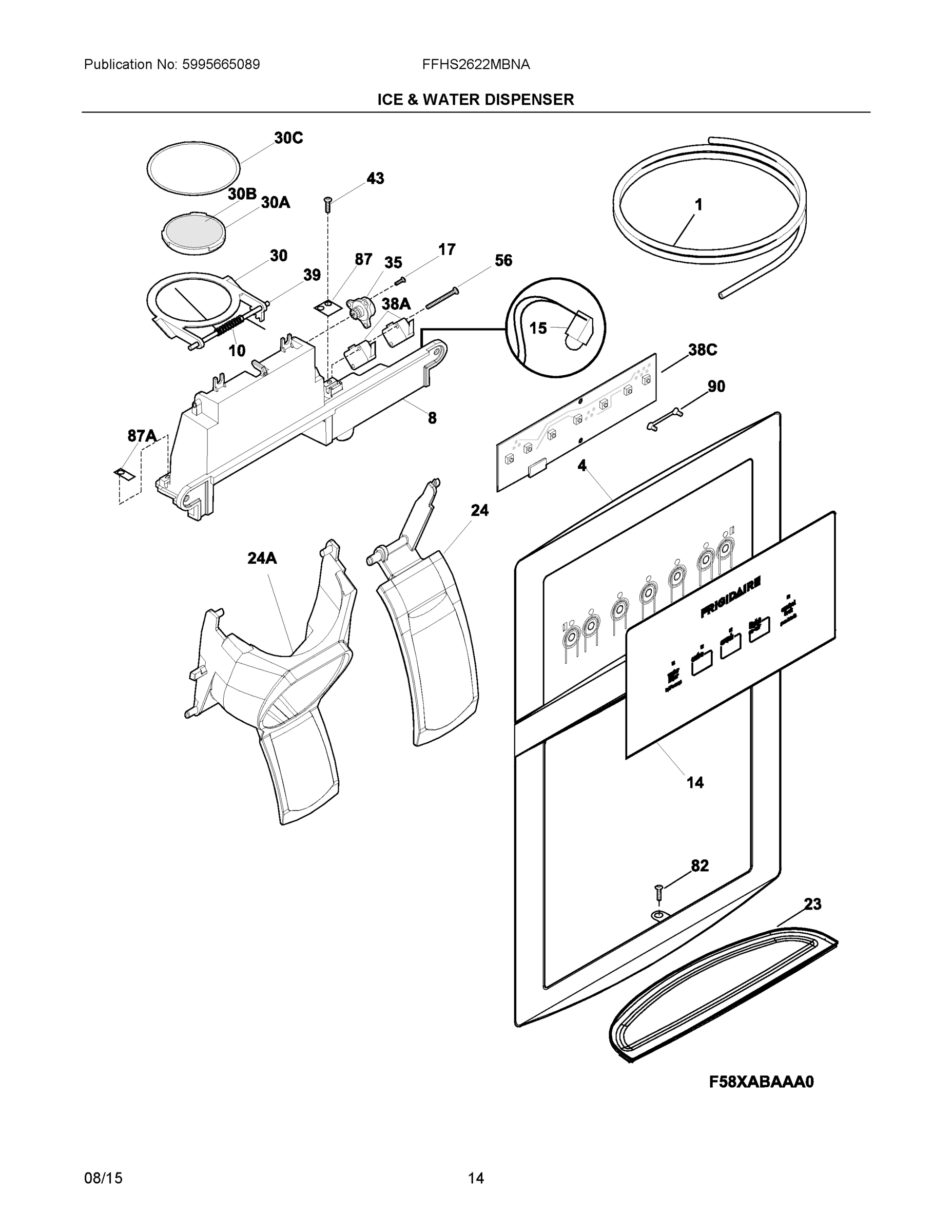 08 - ICE & WATER DISPENSER
