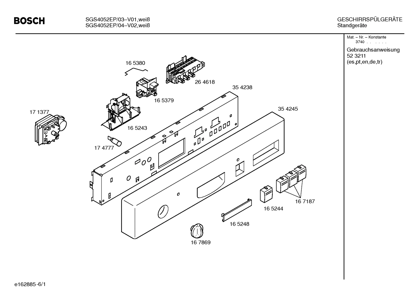 Diagram 1