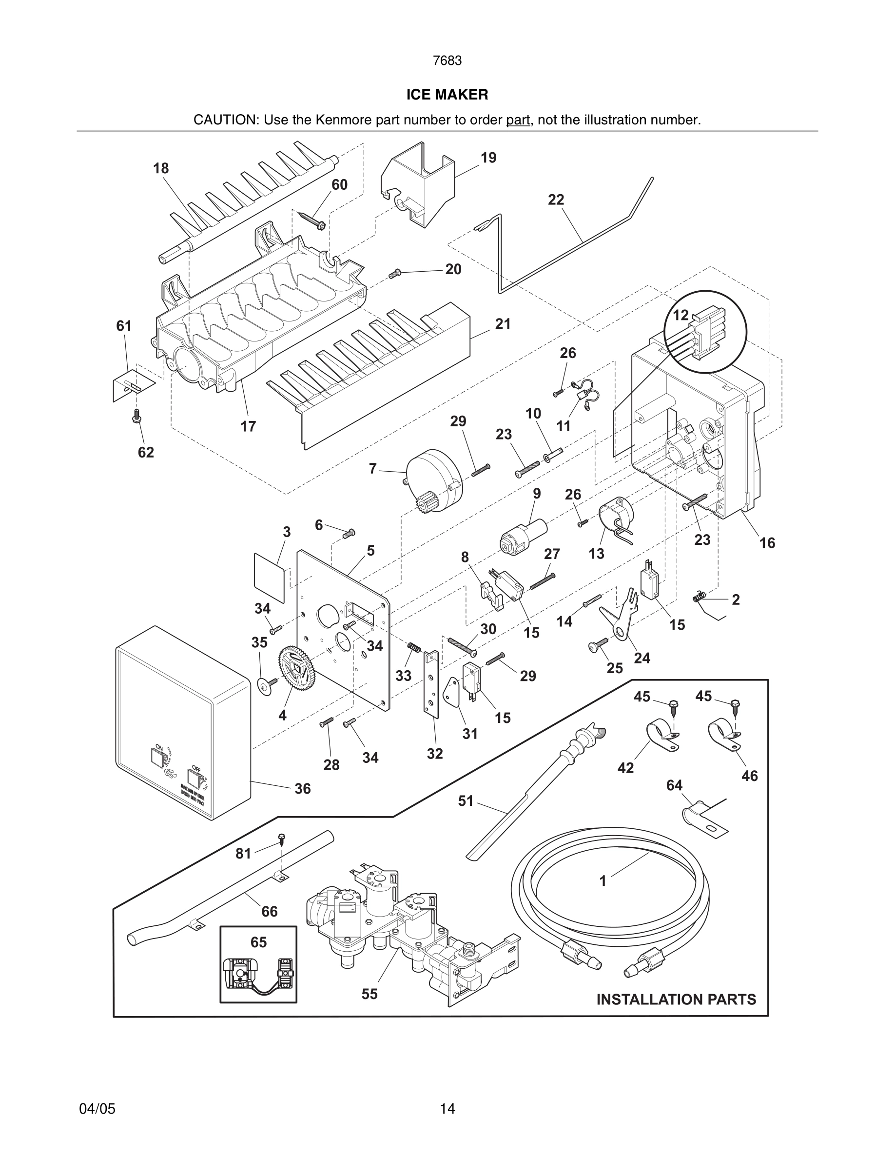 15 - ICE MAKER