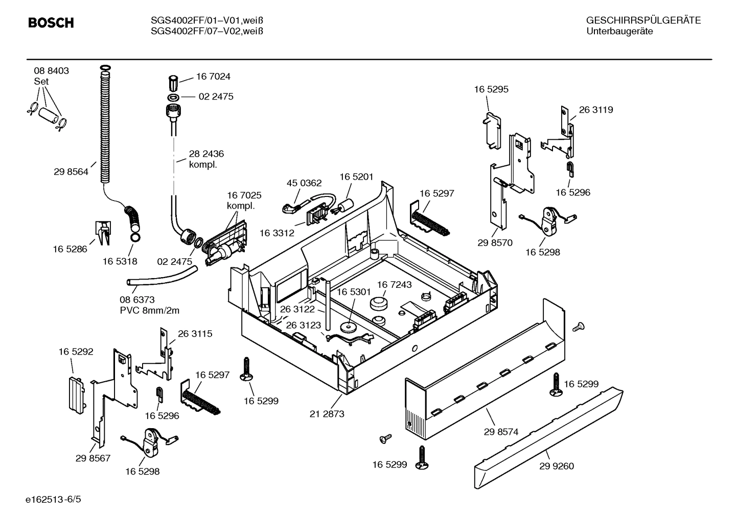 Diagram 5