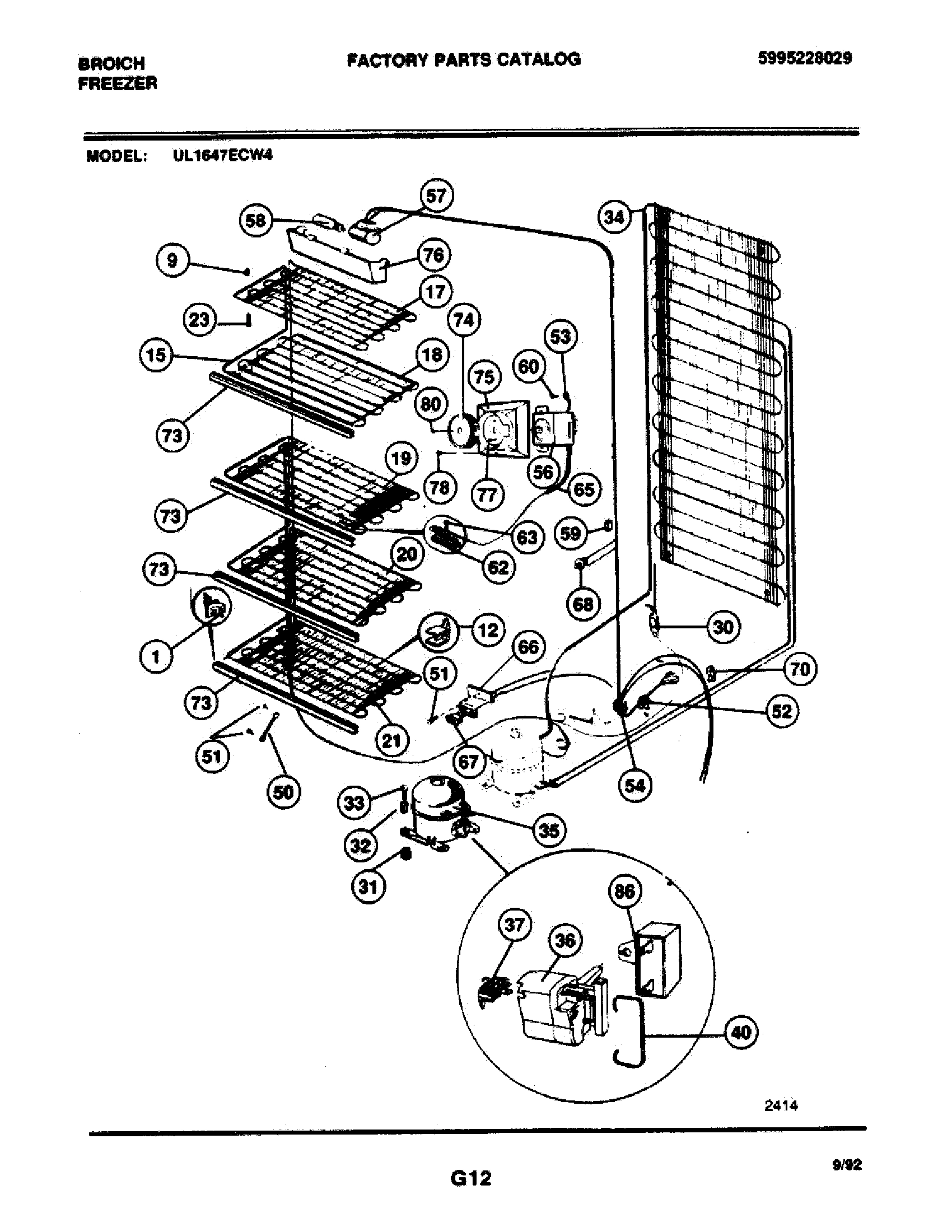 07 - SYSTEM