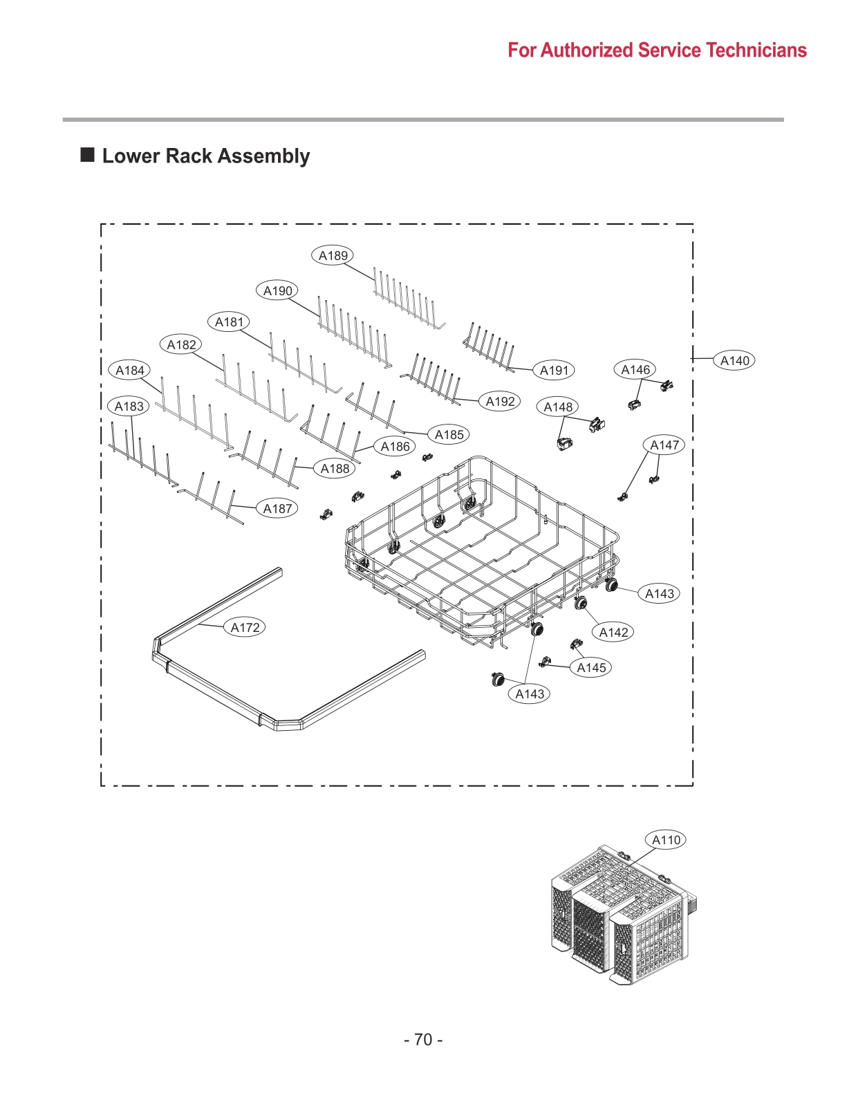 LOWER RACK ASSEMBLY