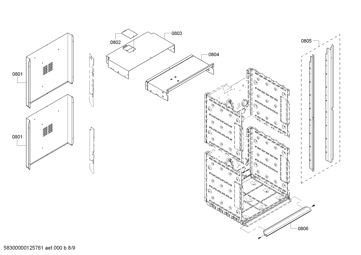 Diagram 8