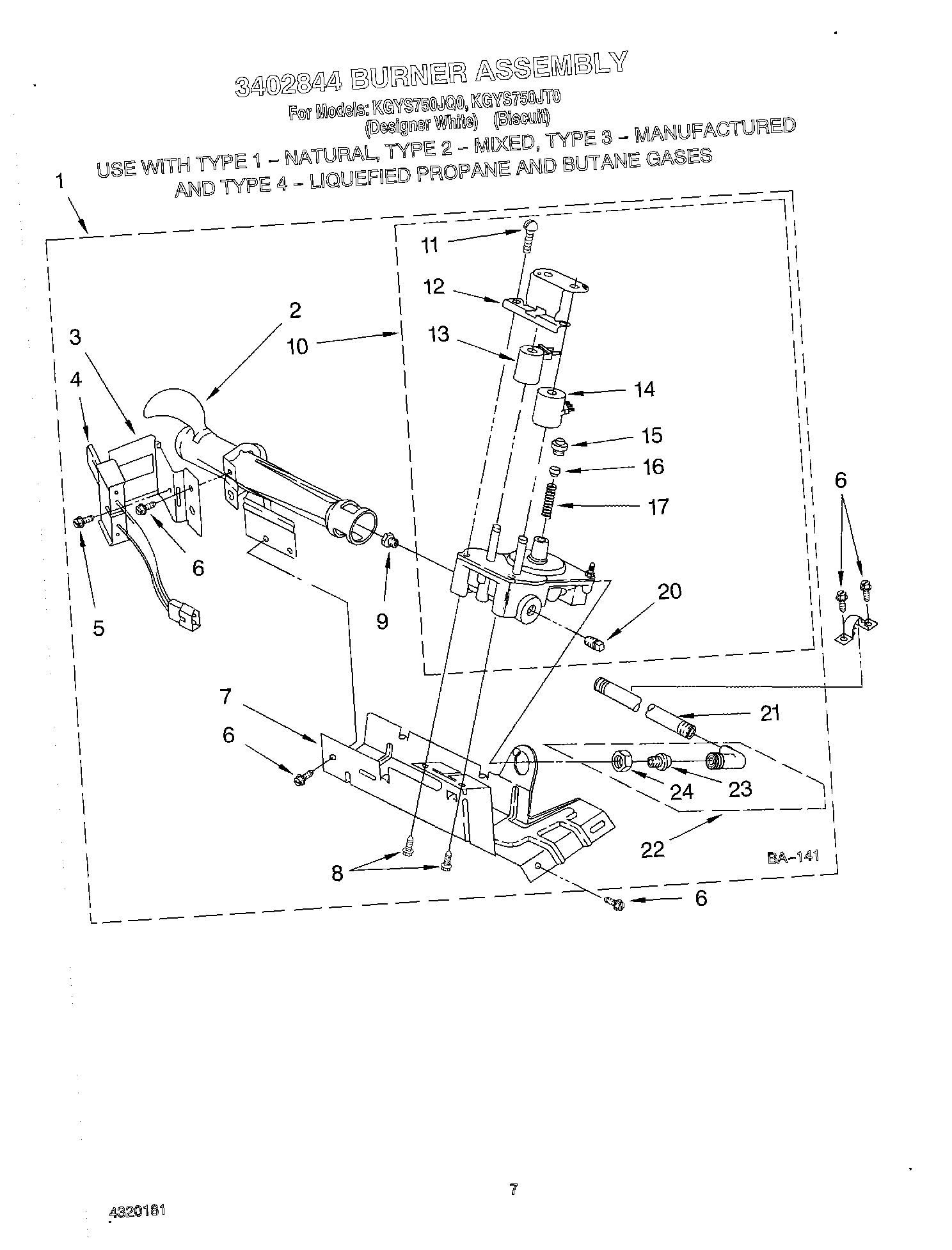 04 - 3402844 BURNER ASSEMBLY