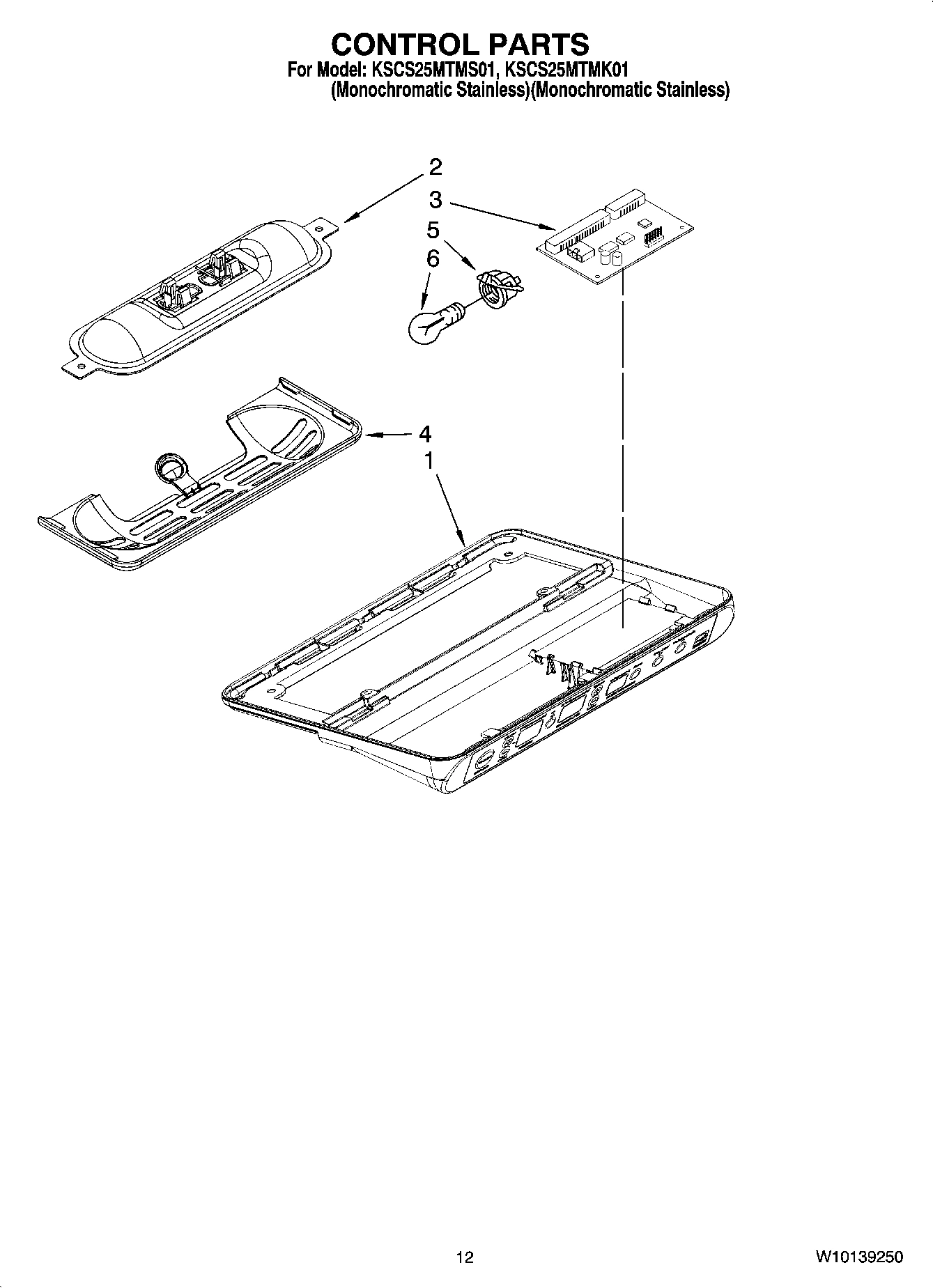 08 - CONTROL PARTS