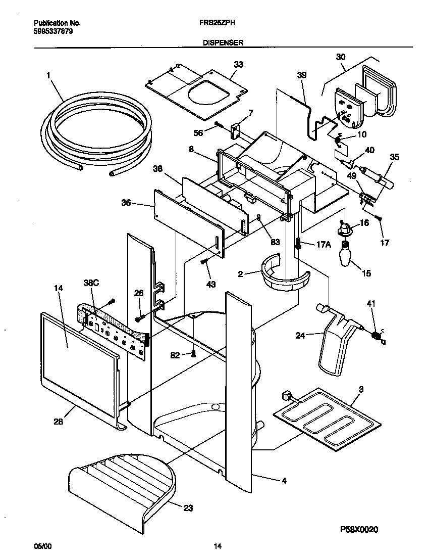 08 - ICE AND WATER DISP