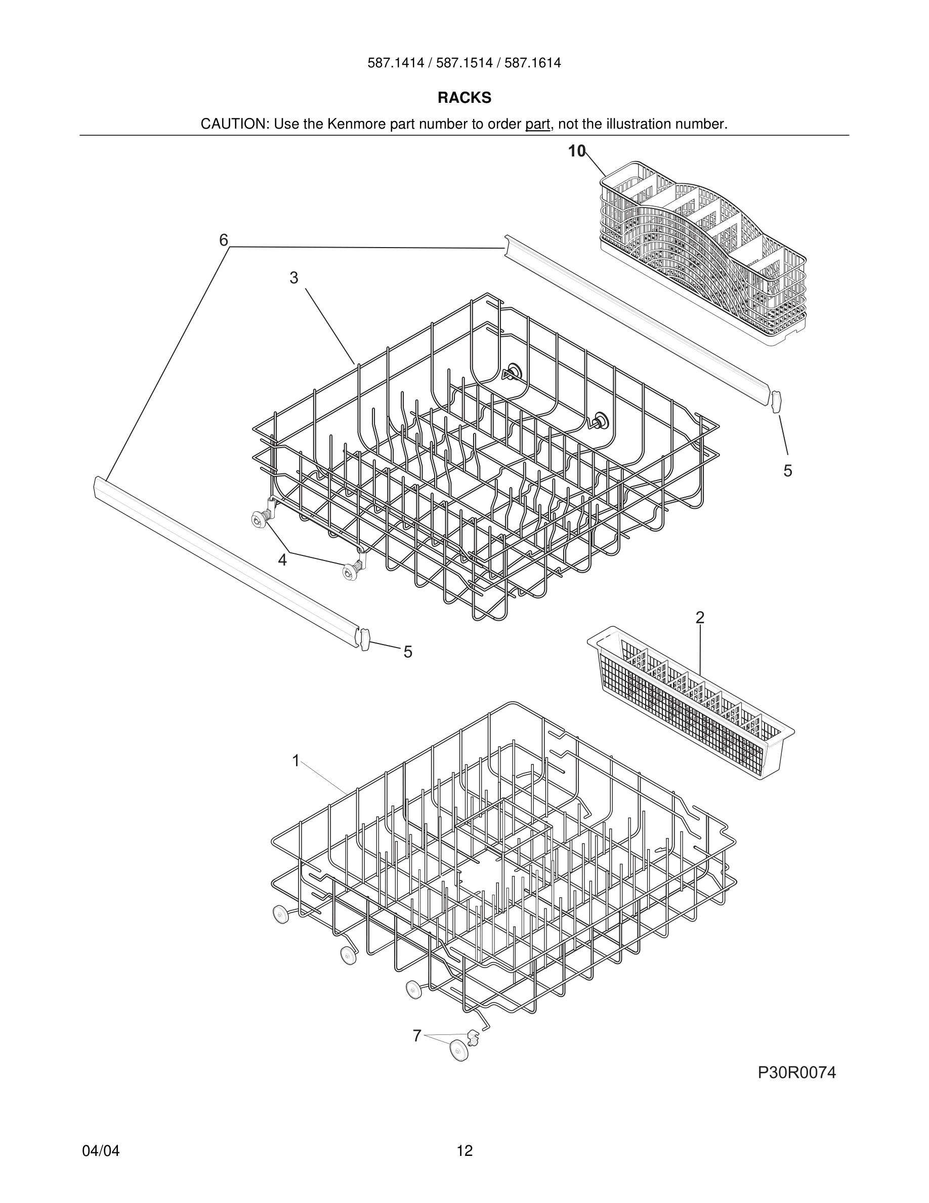 13 - RACKS