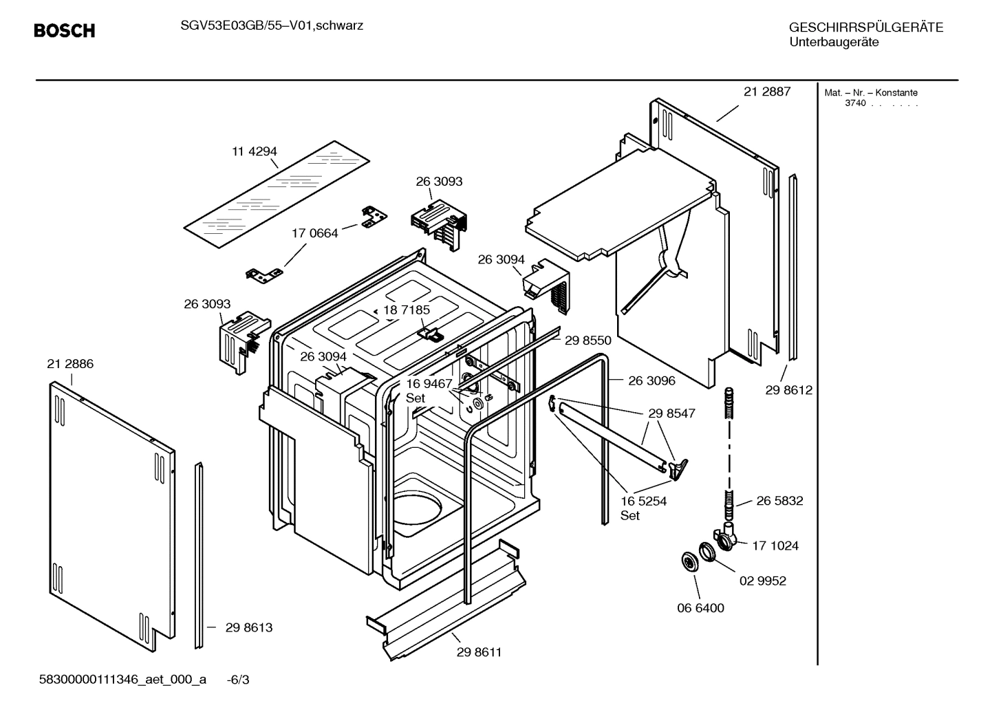 Diagram 3