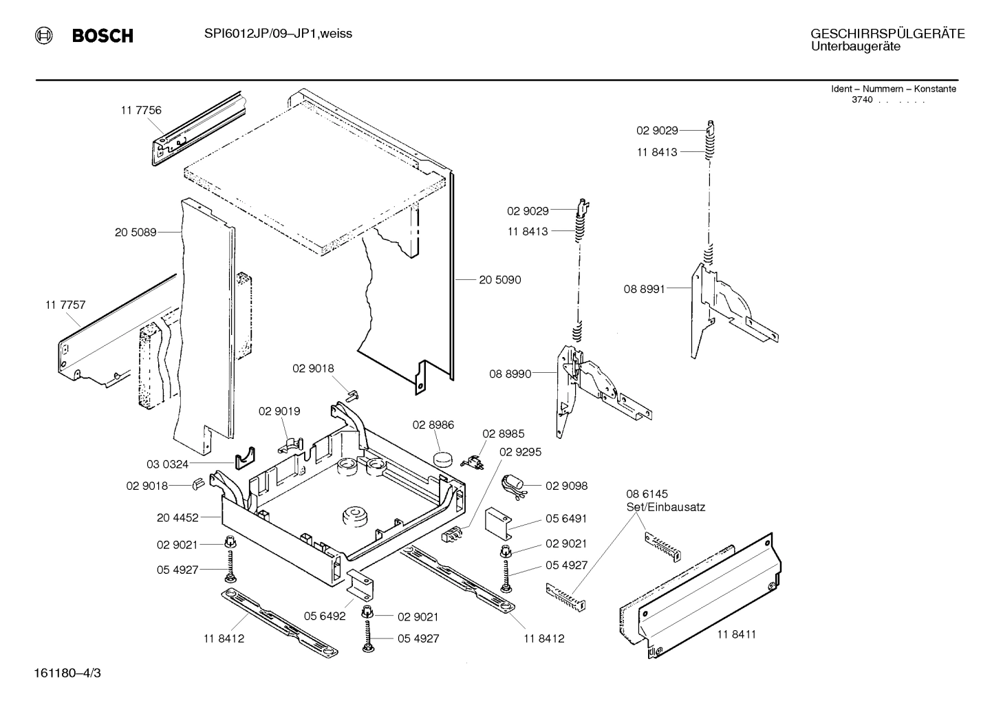 Diagram 3