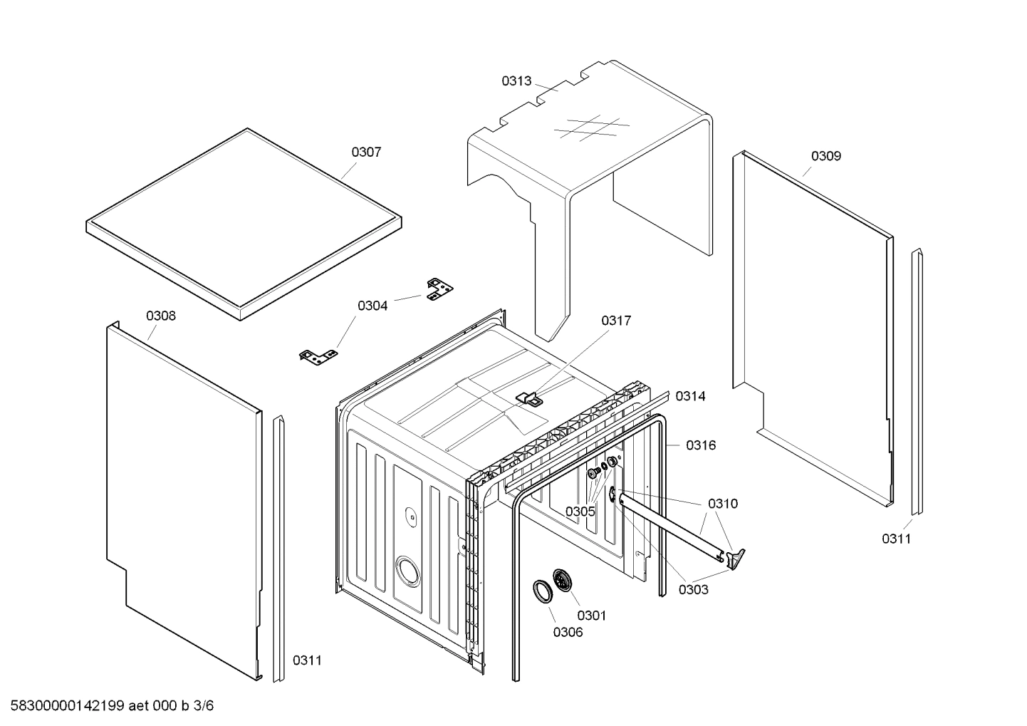 Diagram 3