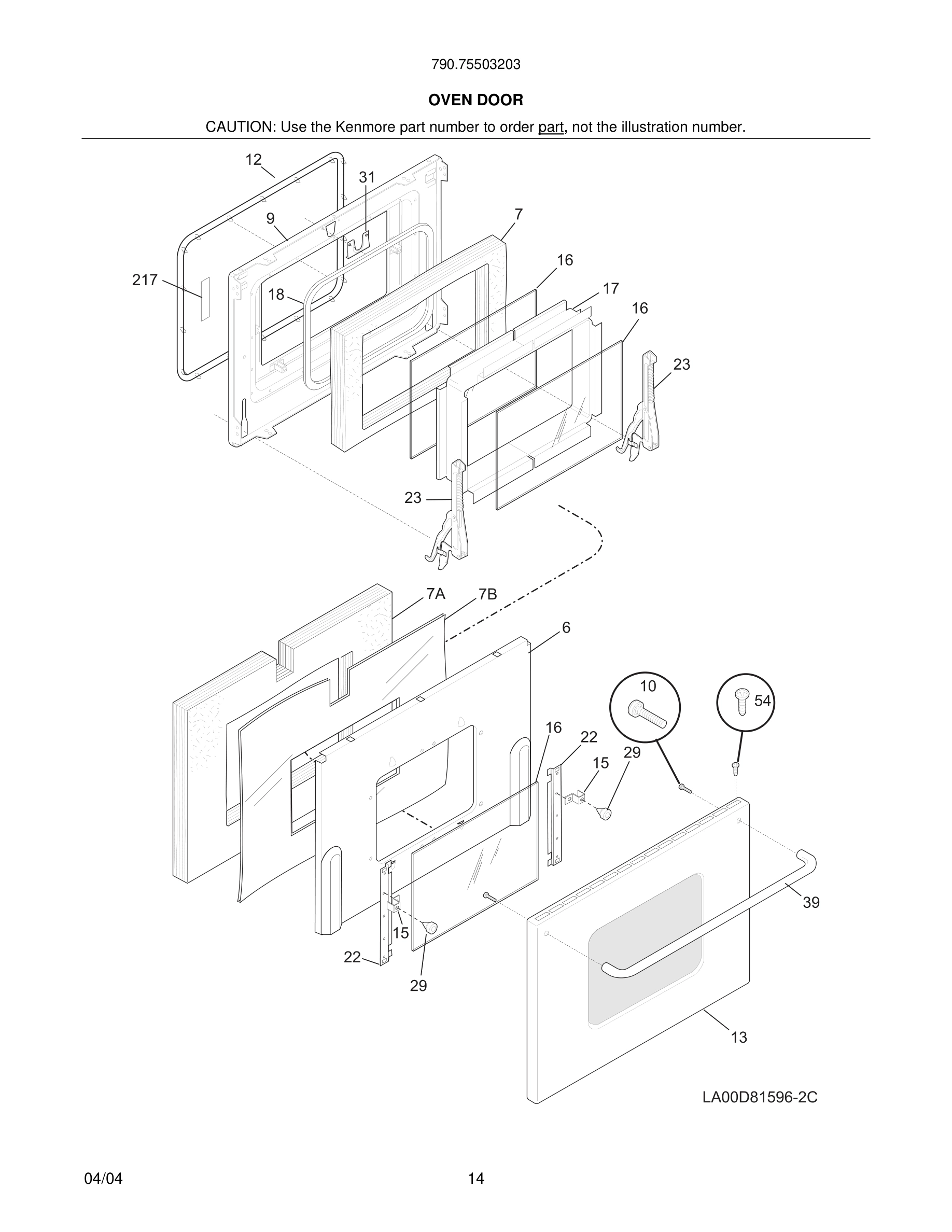 15 - OVEN DOOR