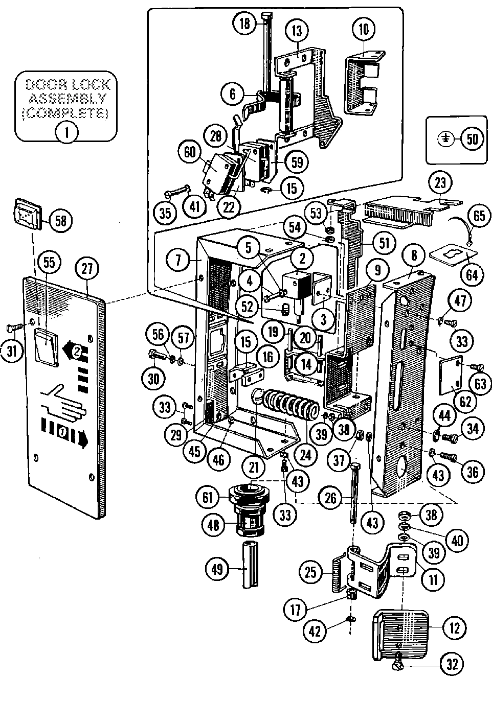 07 - DOOR LOCK ASSEMBLY