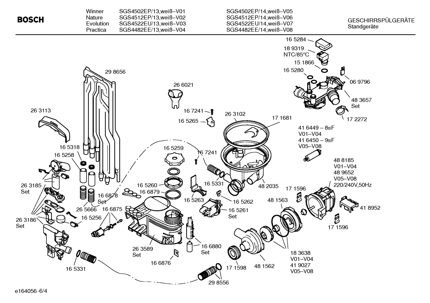 Diagram 4
