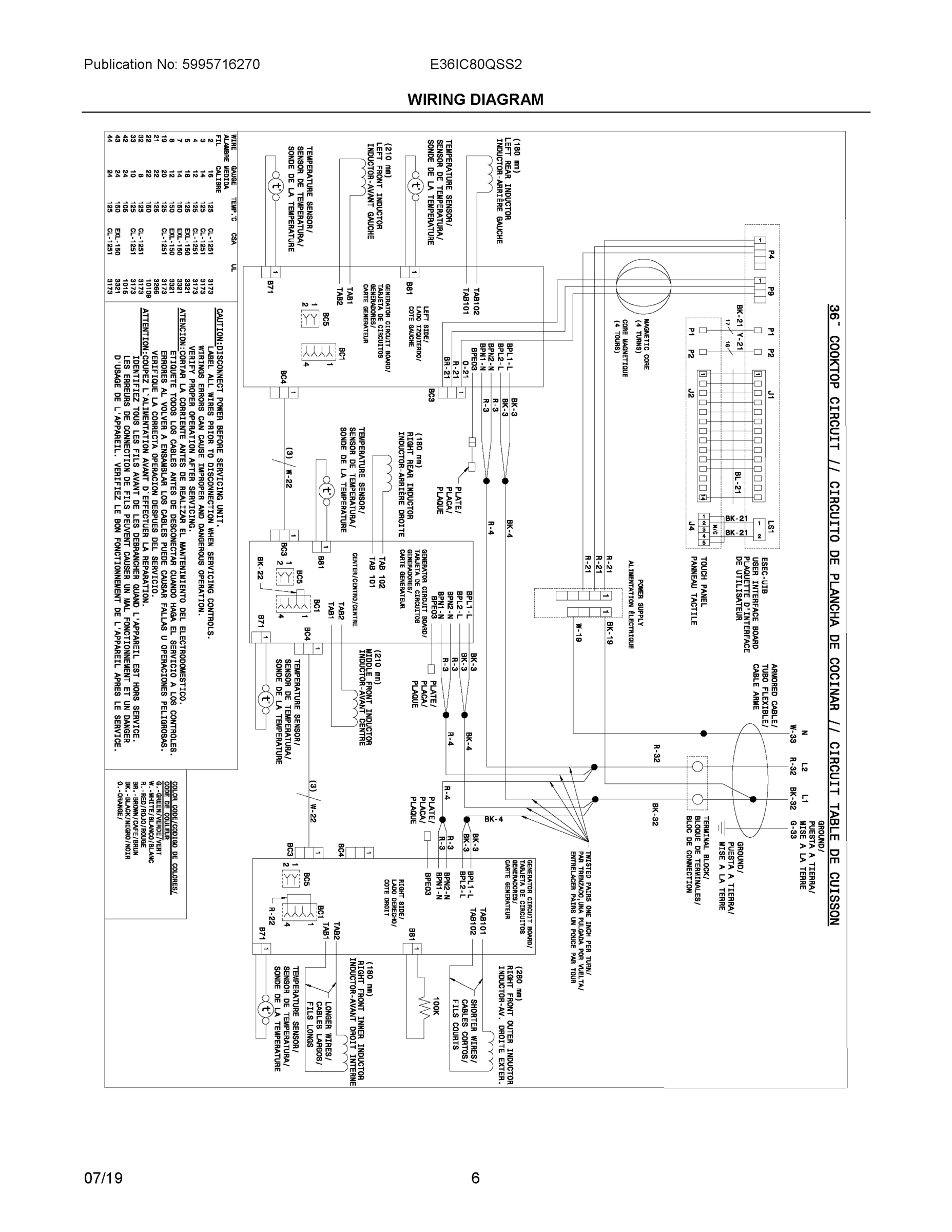 04 - WIRING DIAGRAM