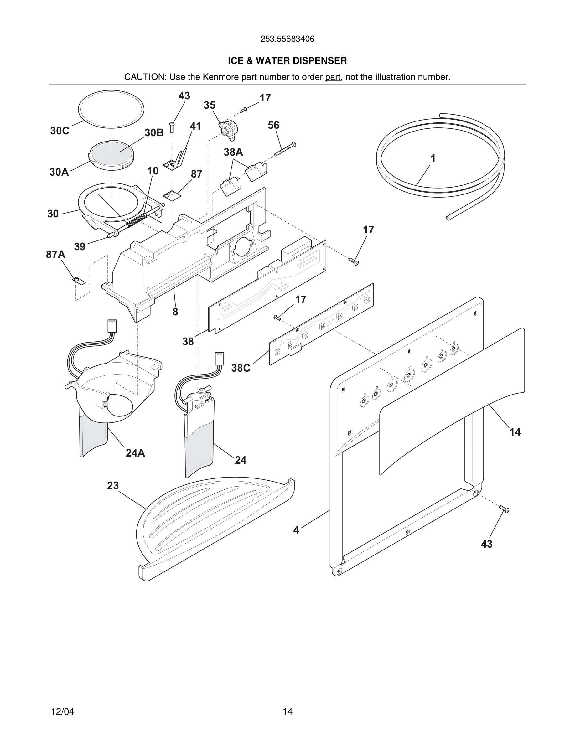 15 - ICE & WATER DISPENSER