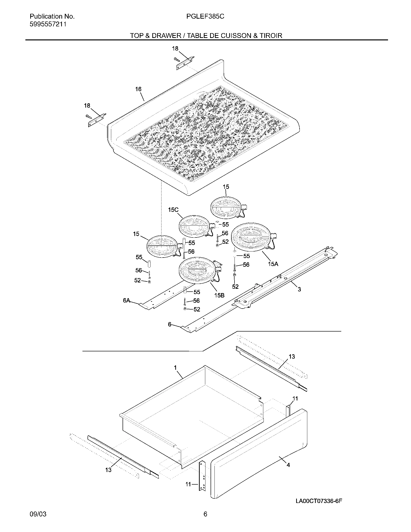 07 - TOP/DRAWER