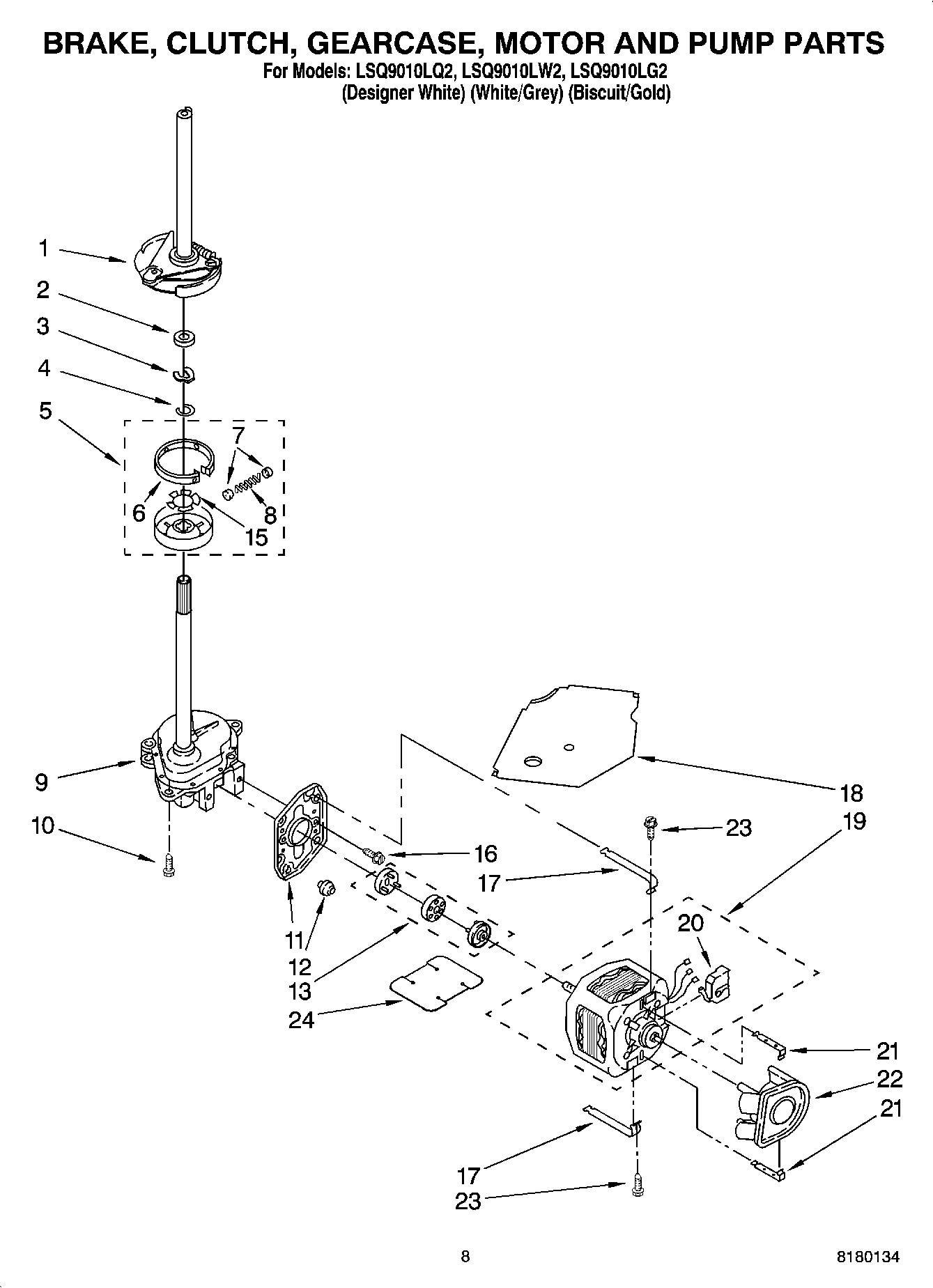 05 - BRAKE, CLUTCH, GEARCASE, MOTOR AND PUMP PARTS