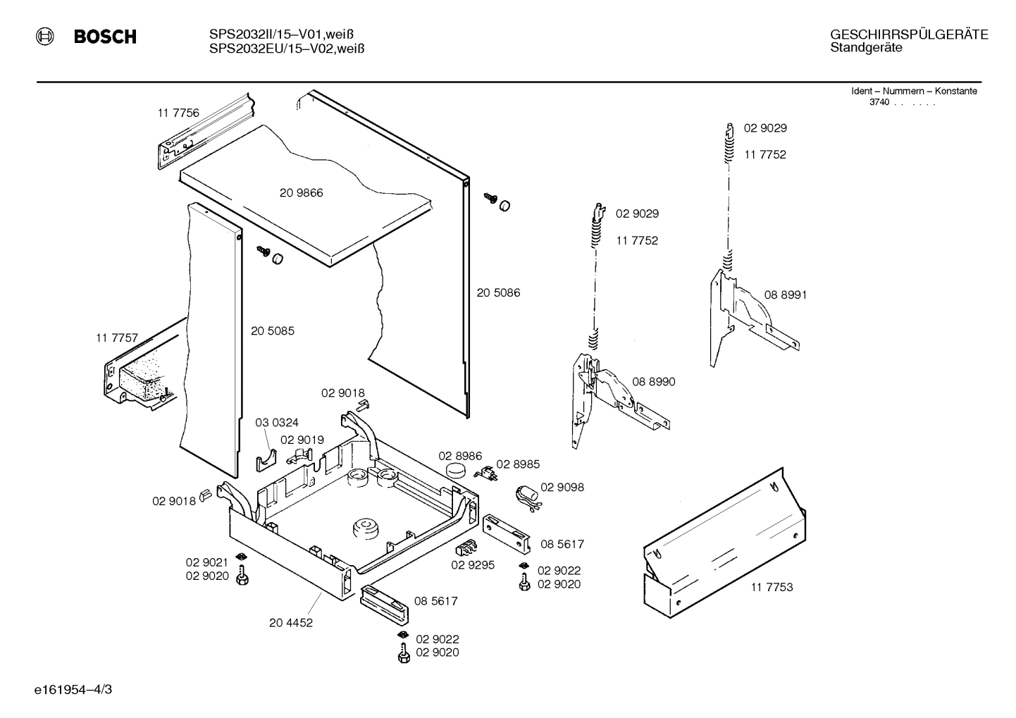 Diagram 3