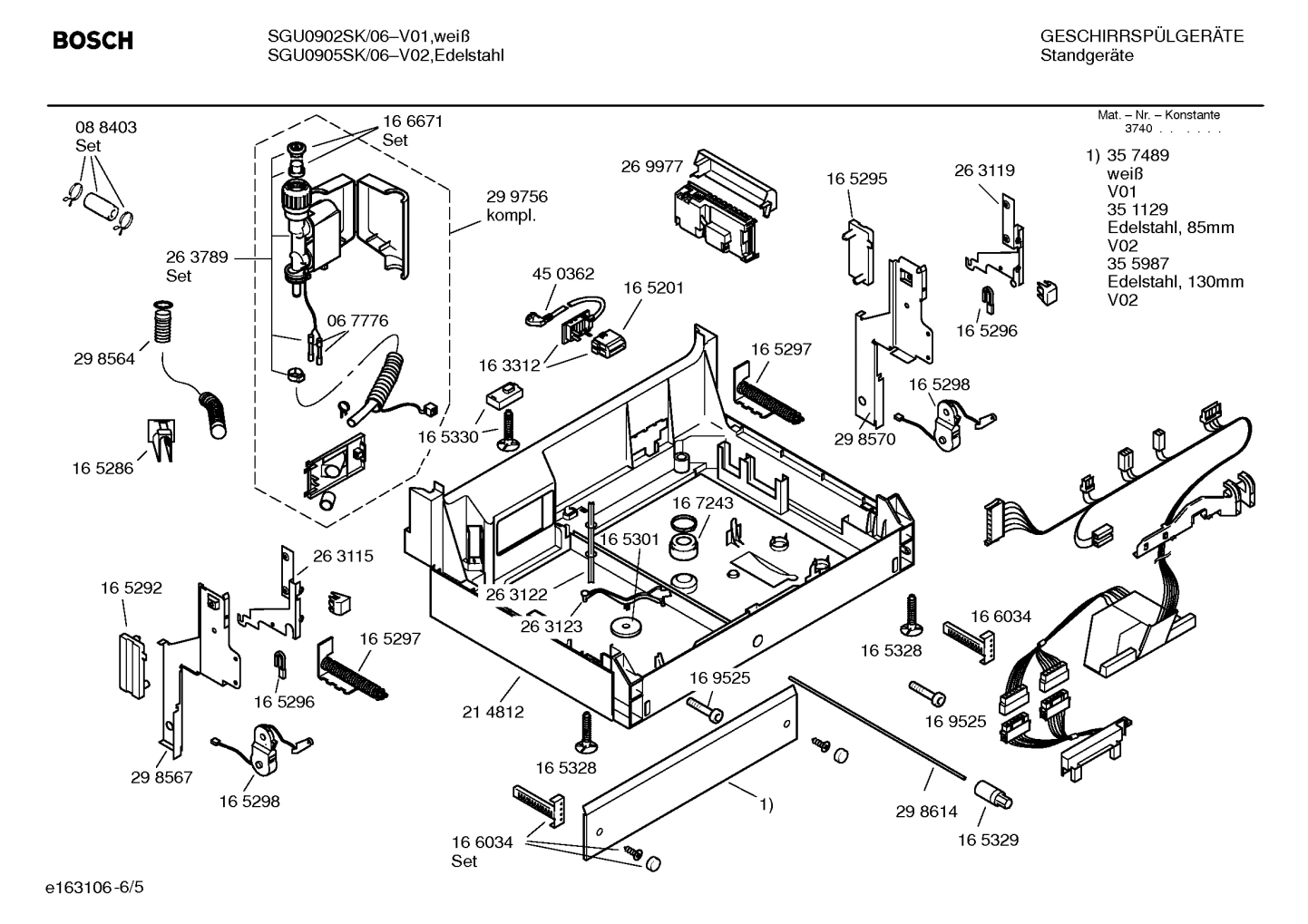 Diagram 5