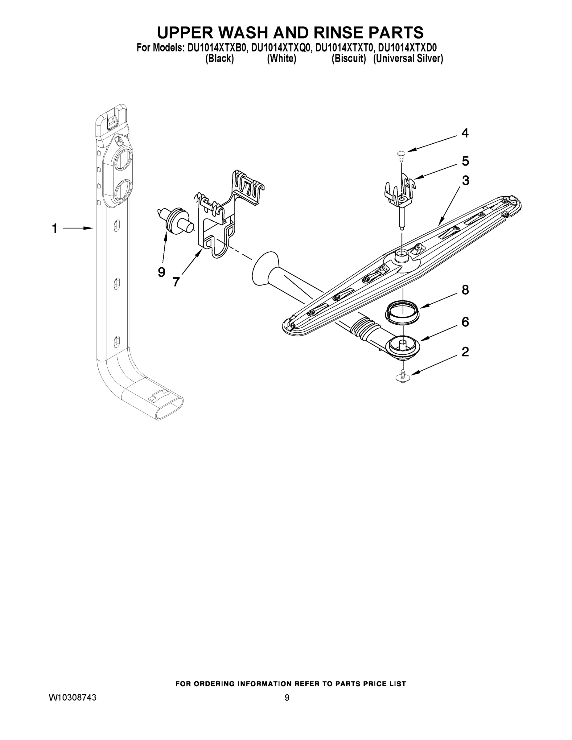 07 - UPPER WASH AND RINSE PARTS