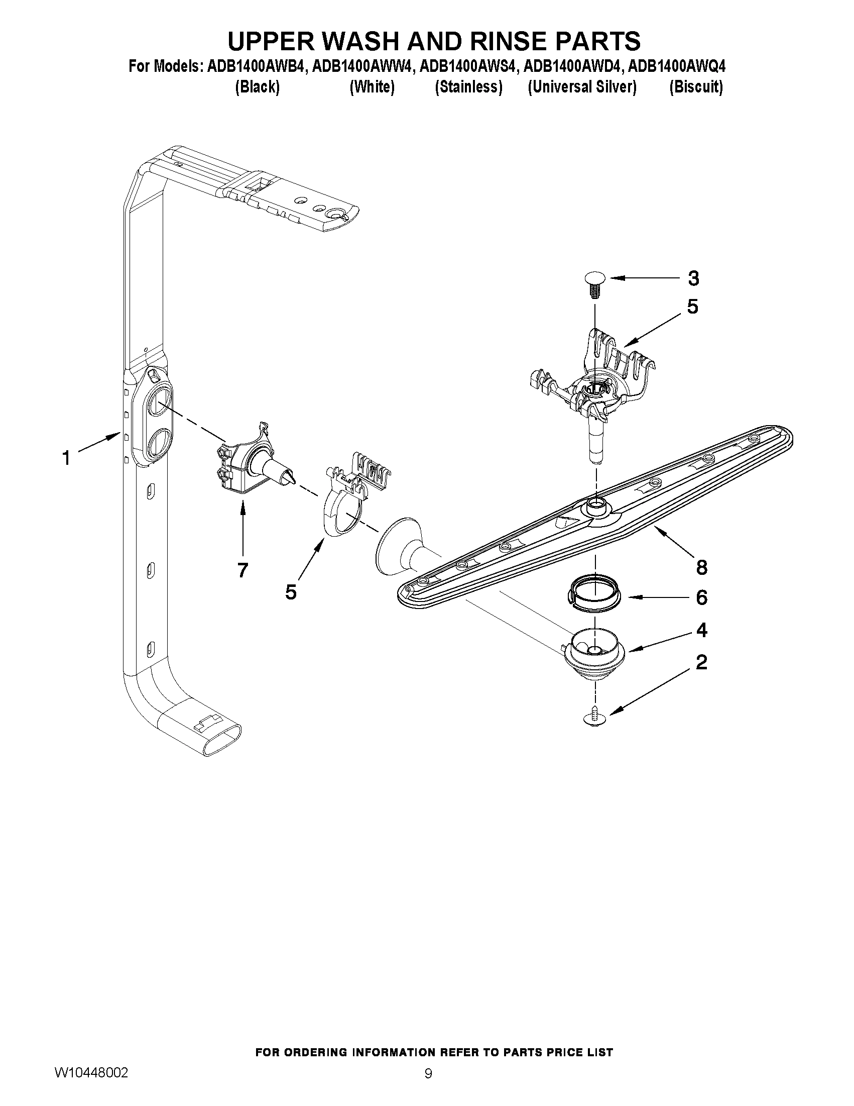 07 - UPPER WASH AND RINSE PARTS