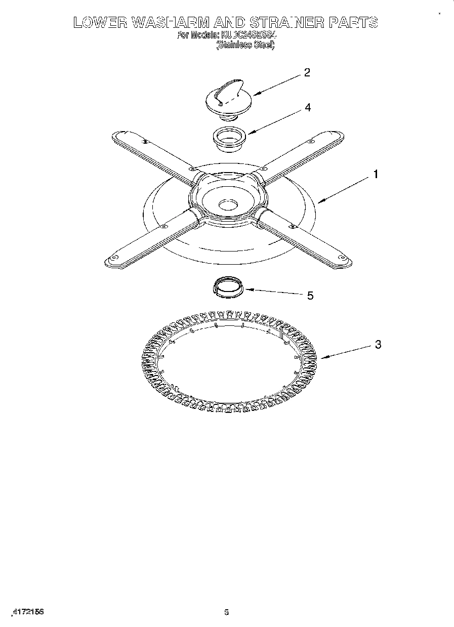 04 - LOWER WASHARM & STRAINER